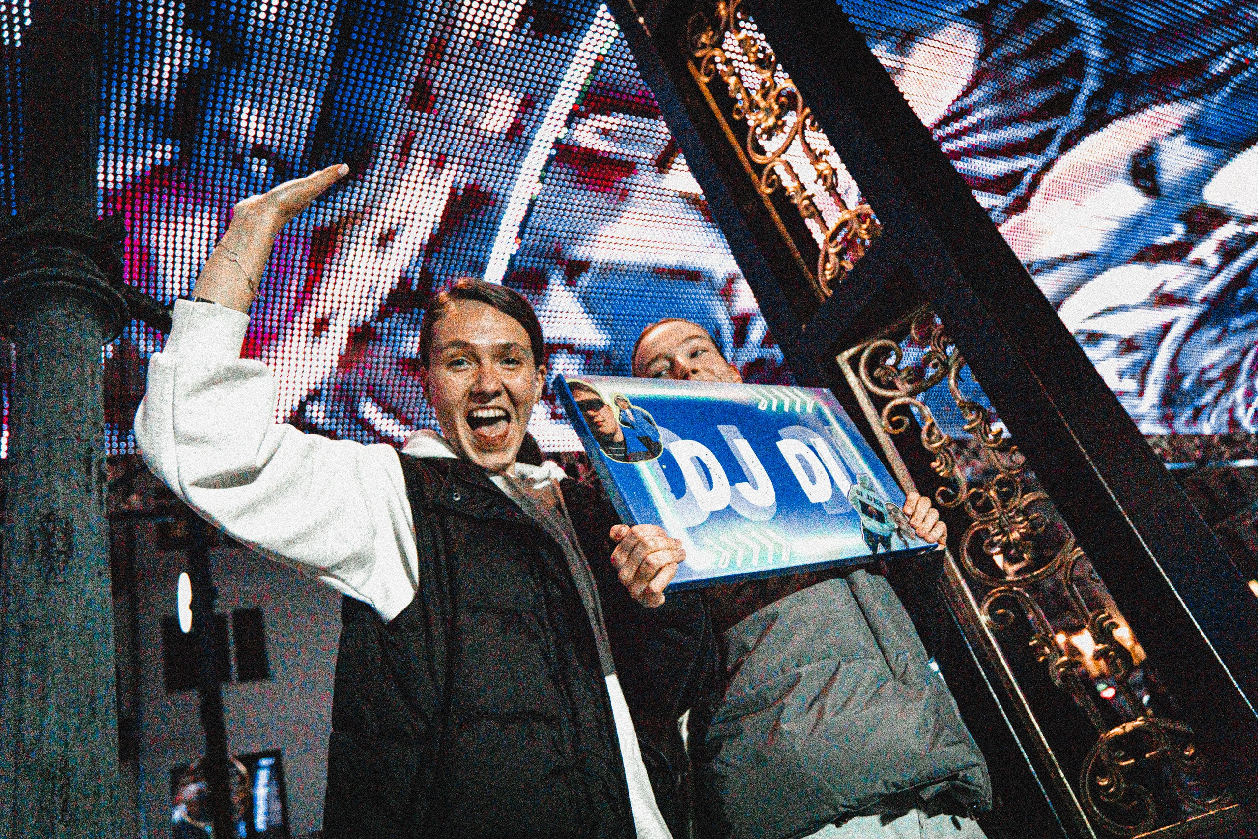 Makeloud. Репортажный фотограф Даниил Коваленко