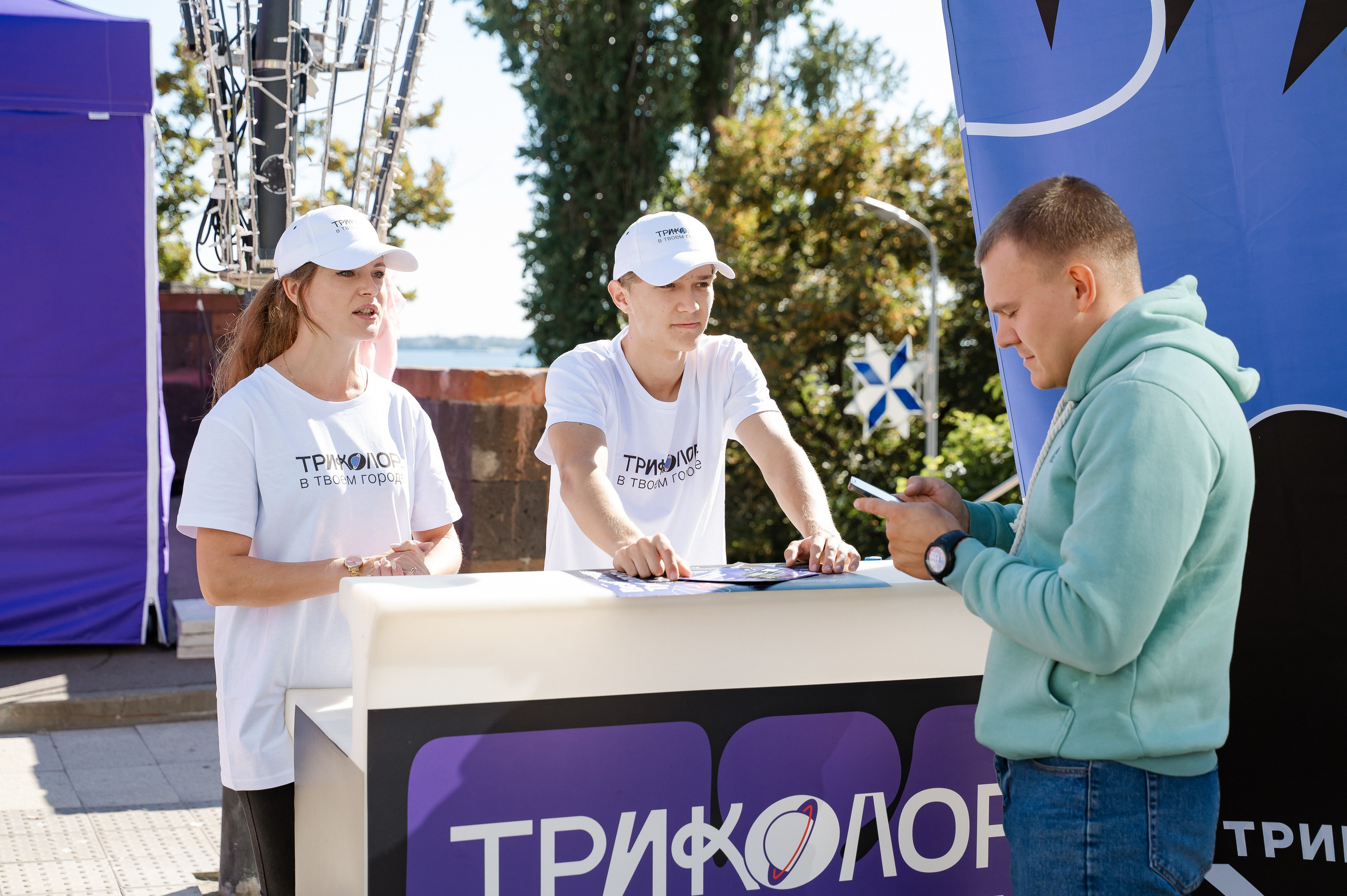 Репортаж «ТРИКОЛОР в твоем городе» в Саратове | Событийная съемка | Александр Малюков