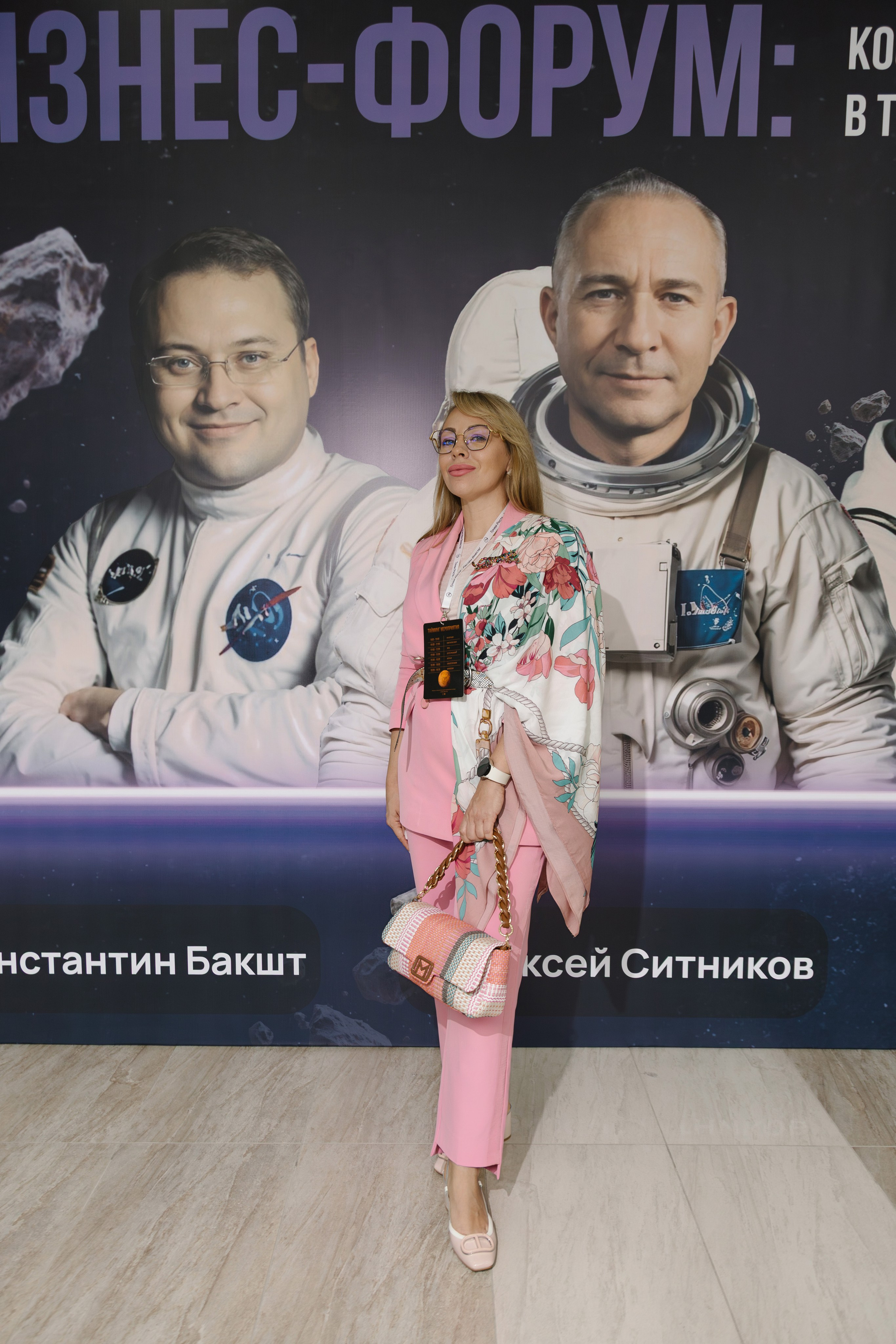 Фотосъемка мероприятий в Москве. Andrey Luzin | [yooroock] photographer