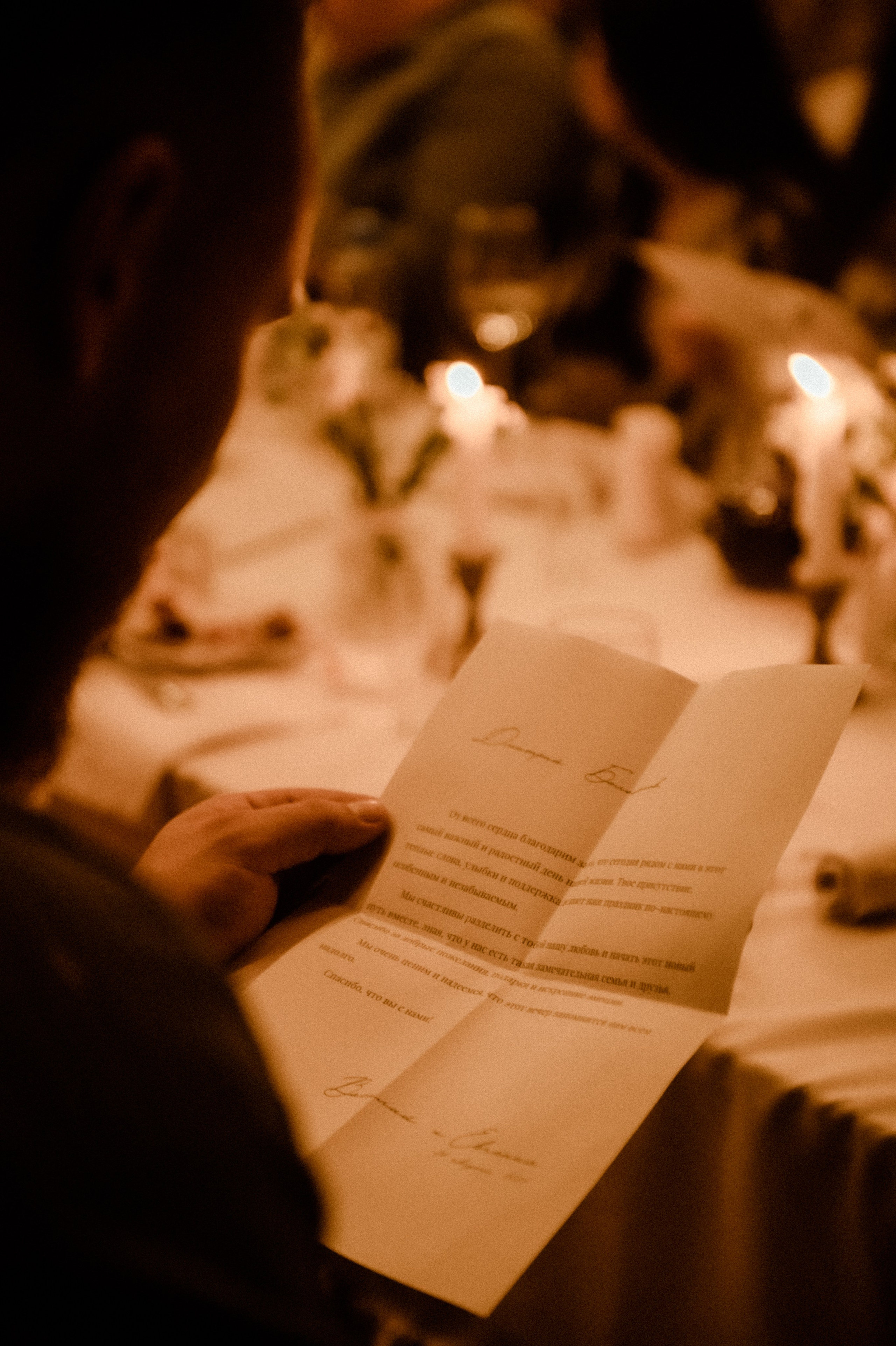 Свадебные фотографии. Фотограф в Барнауле Дарья Бутурлакина. Люби.Цени.Касайся