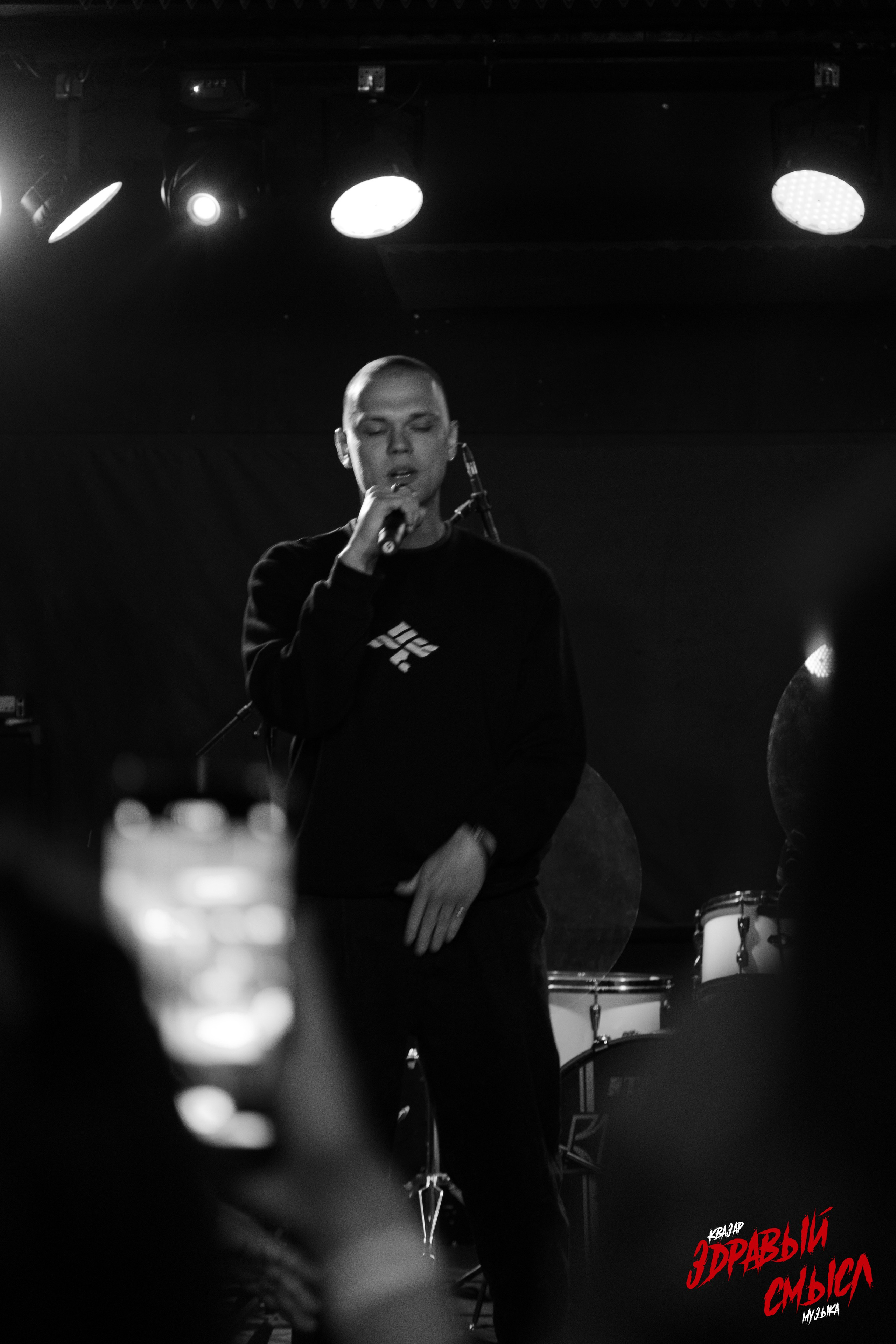 Концерт «Секта 52». Фотограф в Нижнем Новгороде Екатерина Хисматулина