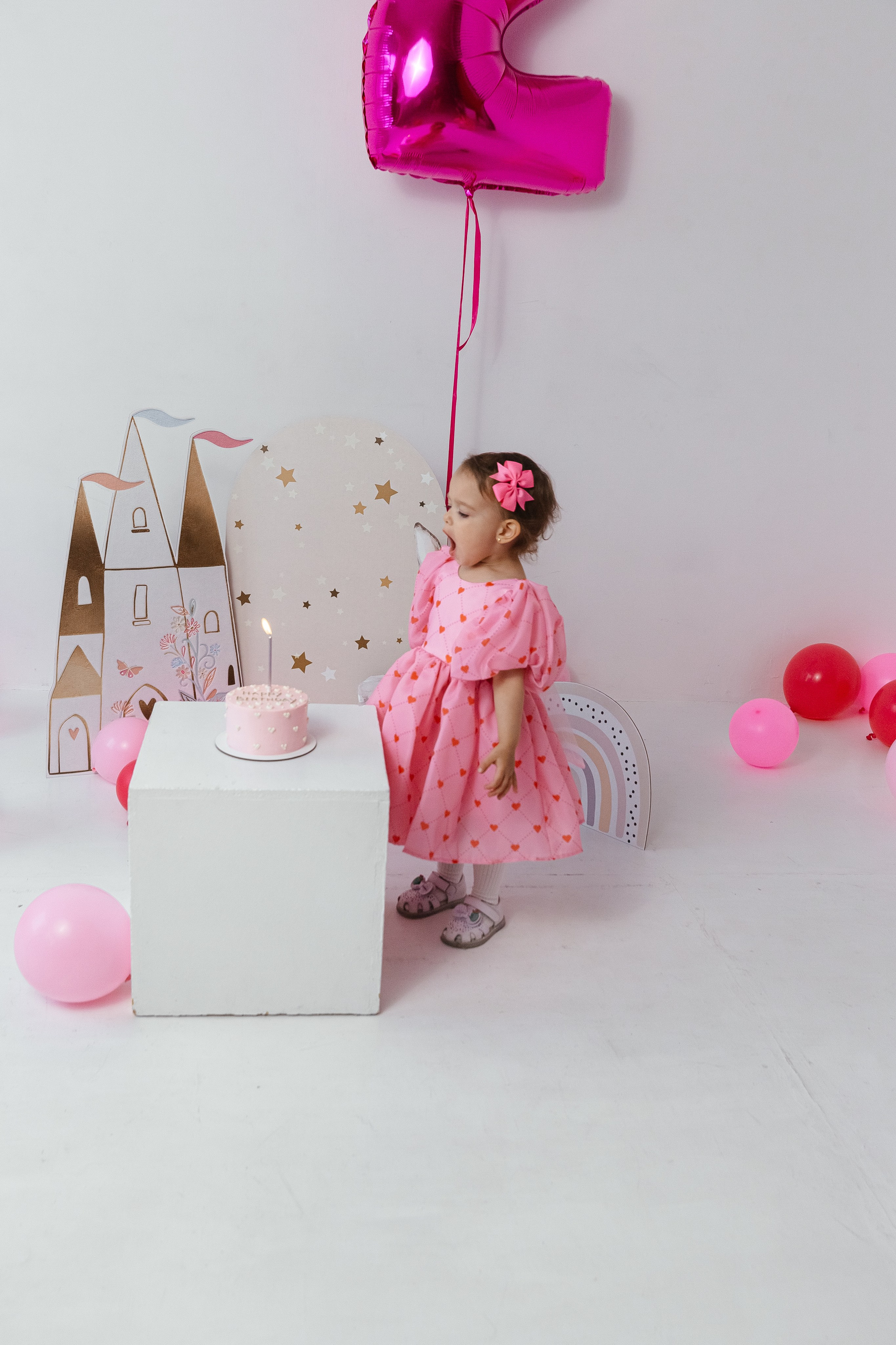 Алиса. Главная