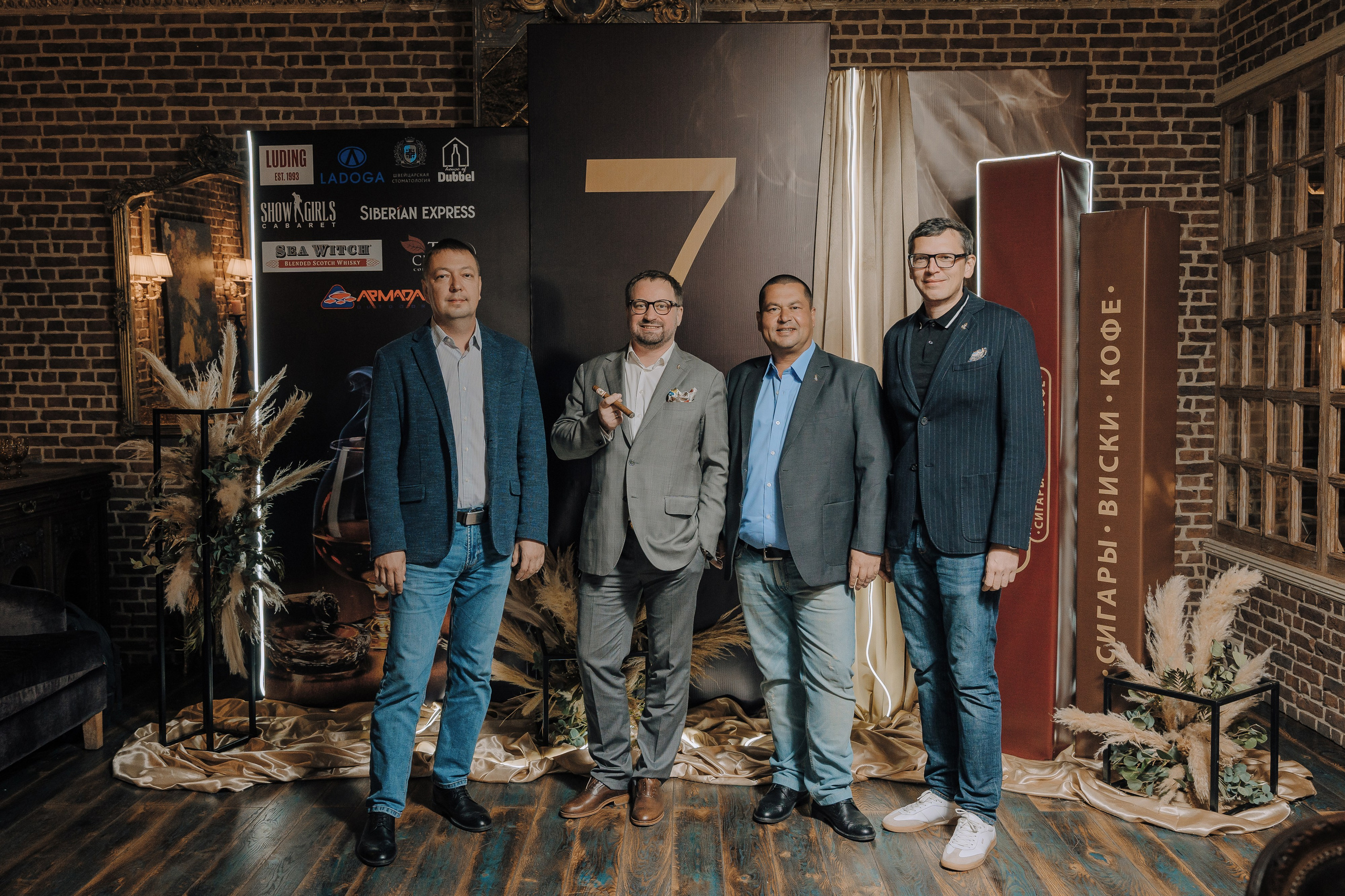 7 ЛЕТ AROMA DE CUBA. Репортажный фотограф Зуев Роман г. Челябинск