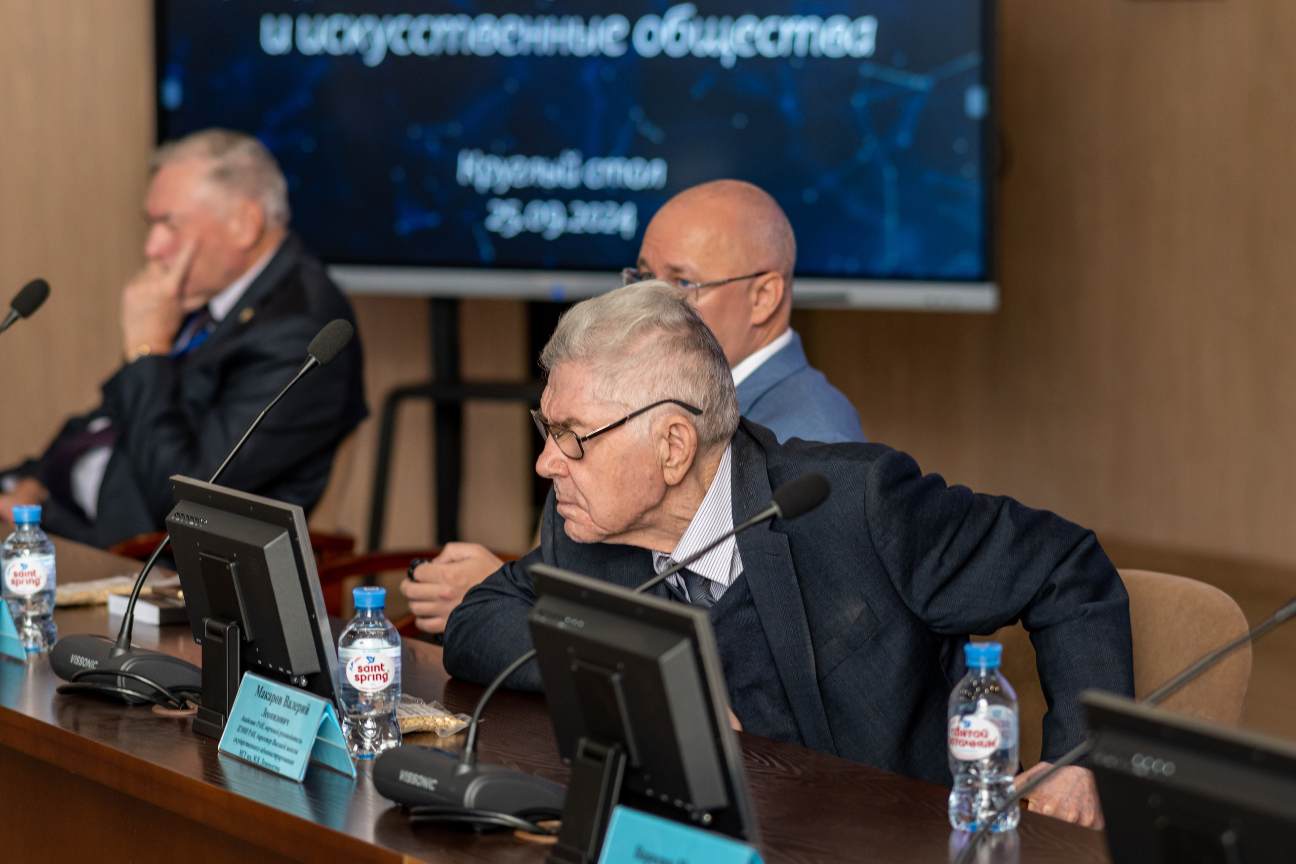 Репортажная съёмка. Фотограф Станислав Лещик