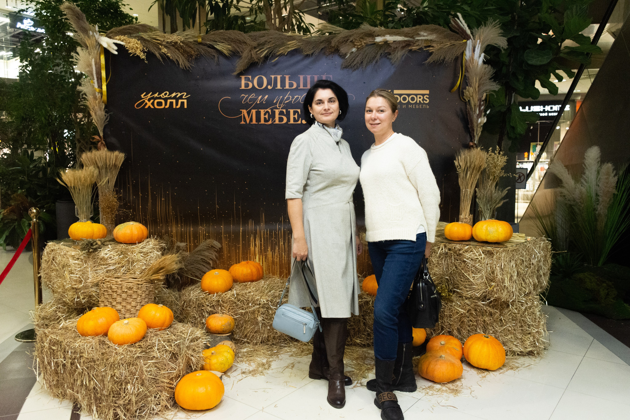 Хэллоуин Mr Doors. Фотограф Максим Буряк