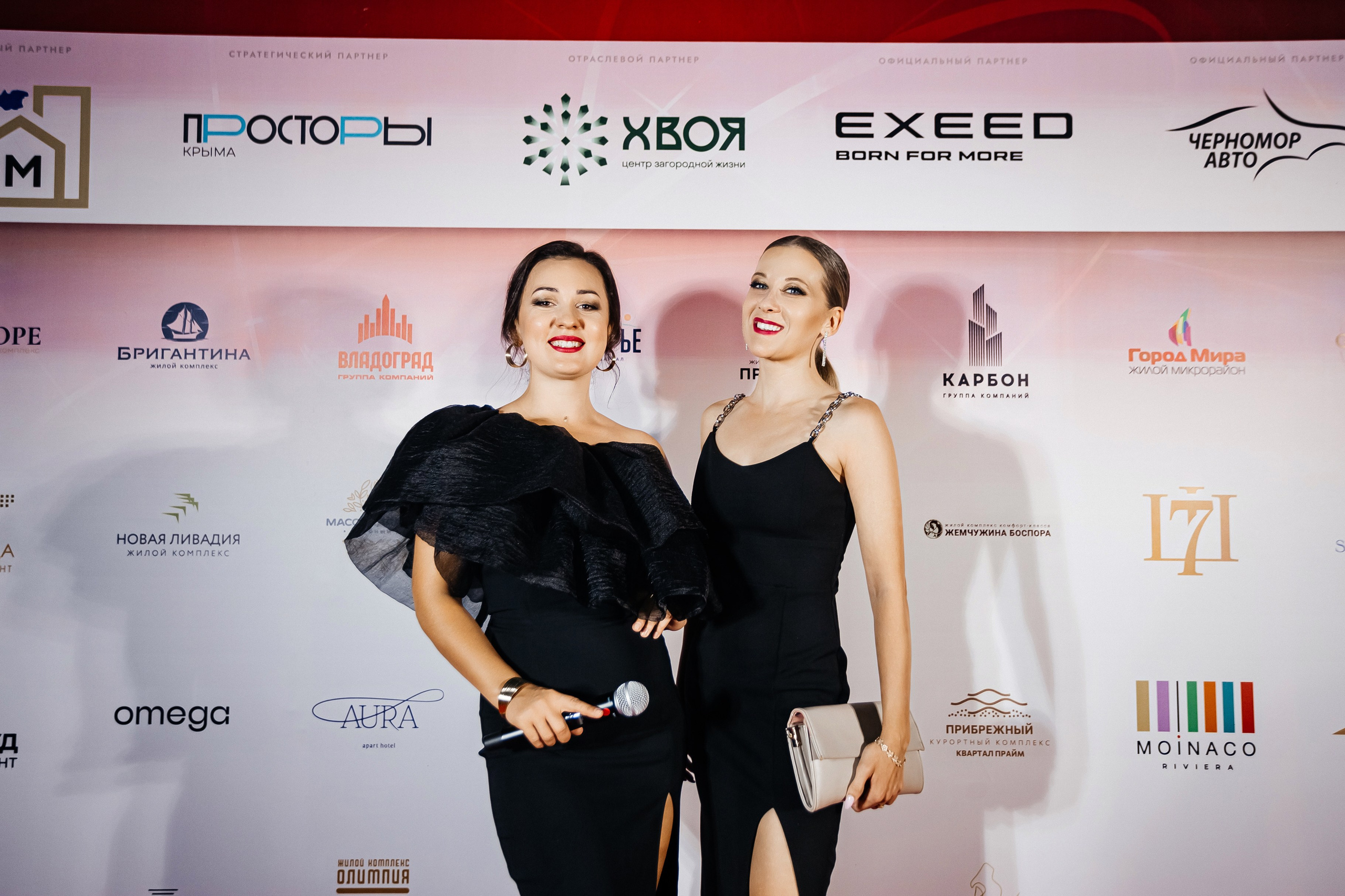 Crimea_urban_awards_12.09.2024. Аминов Руслан | Фотограф