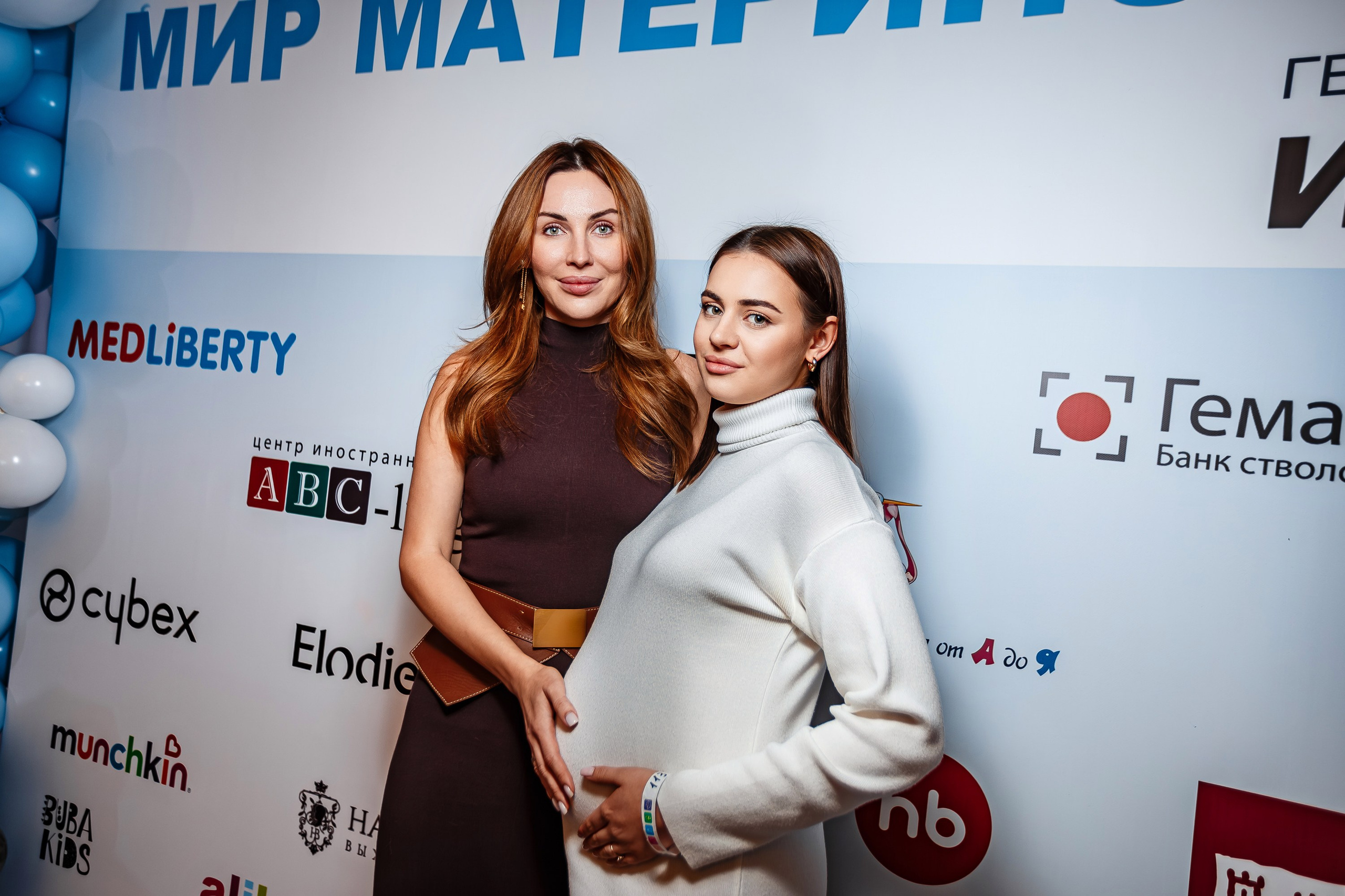 Беременный форум «Мир материнства»_Рыбацкая деревня_Симферополь_6.12.2024. Аминов Руслан | Фотограф