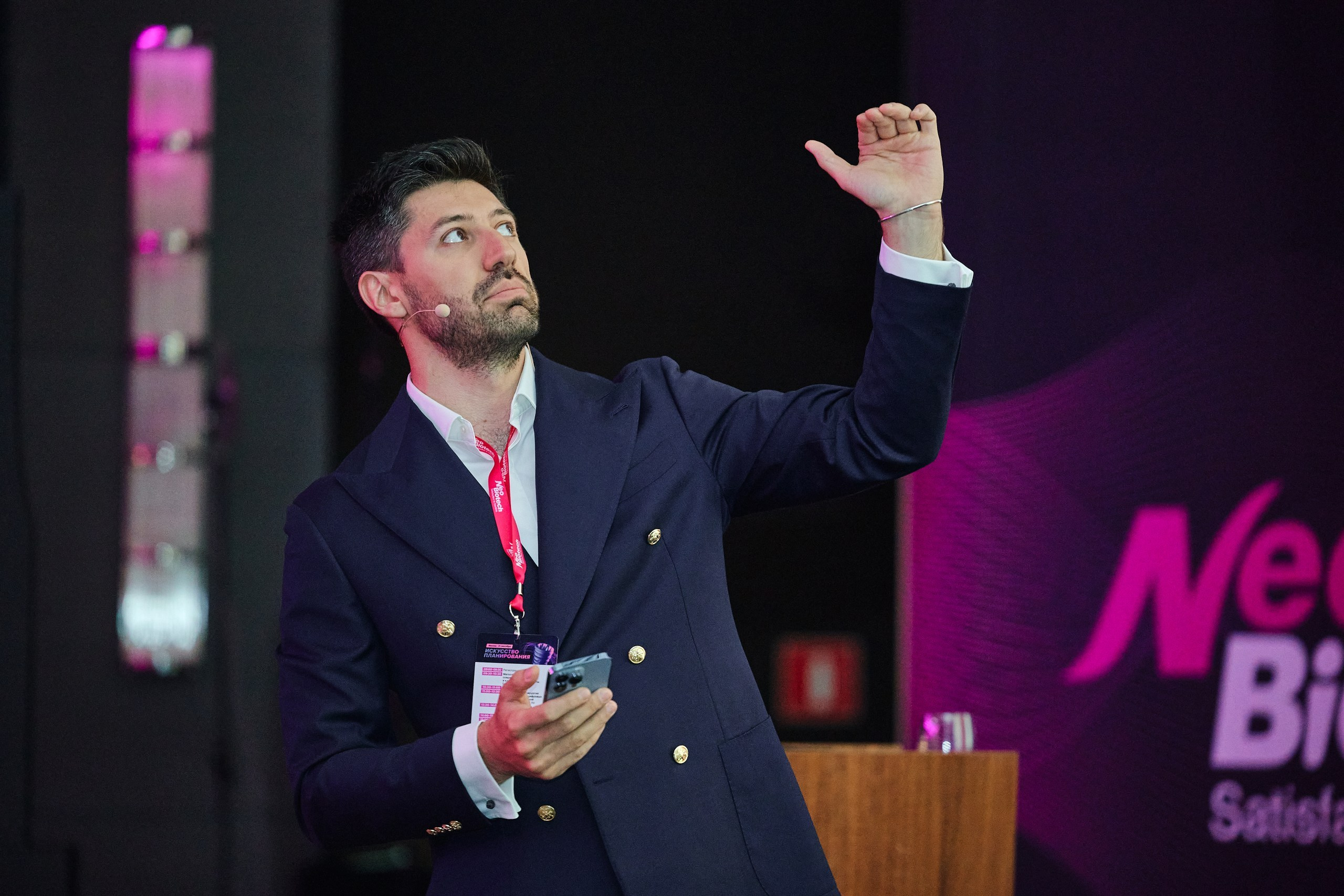 Конгресс имплантологов Neo Biotech 2025. Антон Артюшин, портретный фотограф. Москва