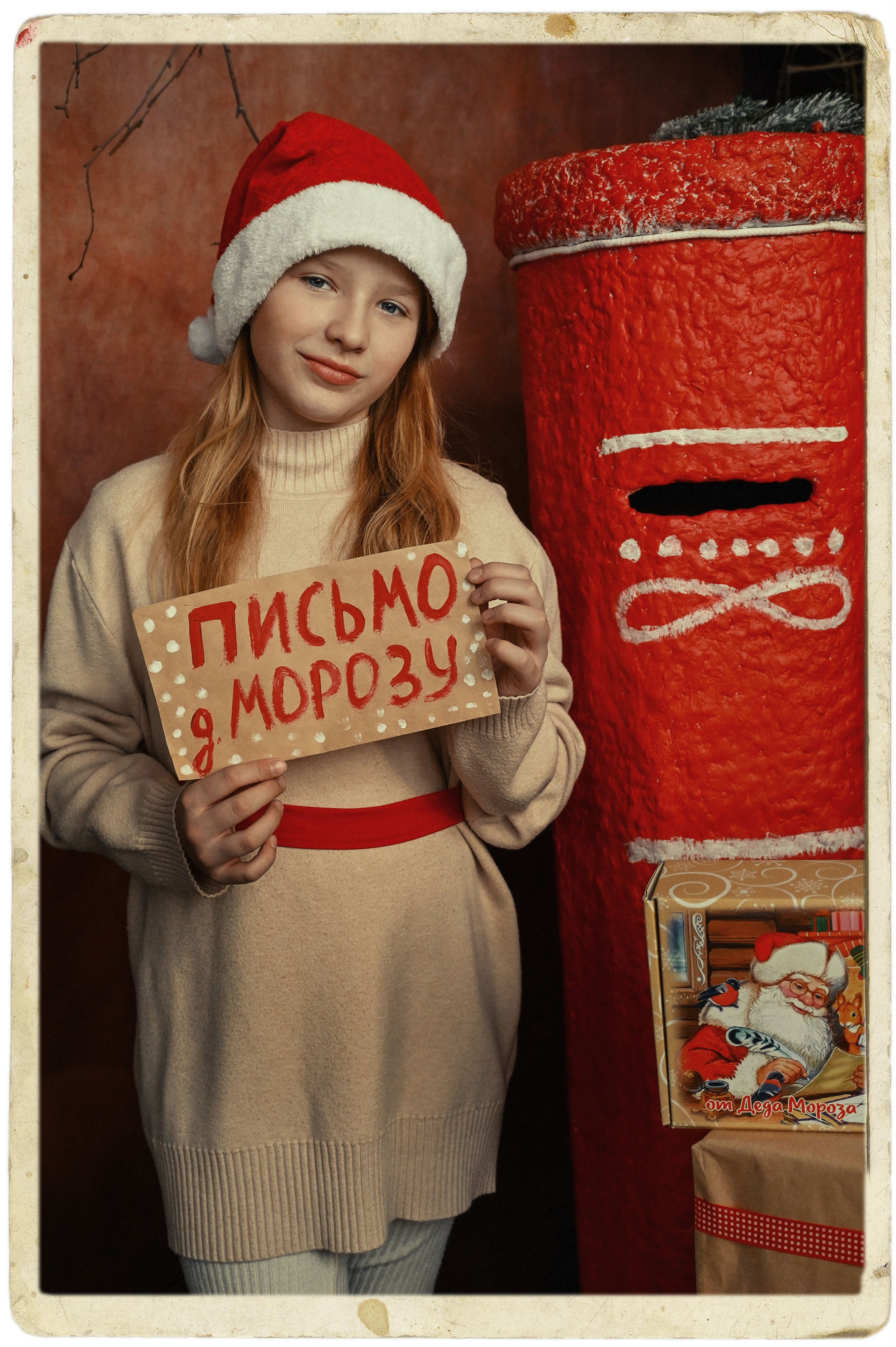 Новый год. Портретный детский, женский фотограф в Тюмени Евгения Ярцева