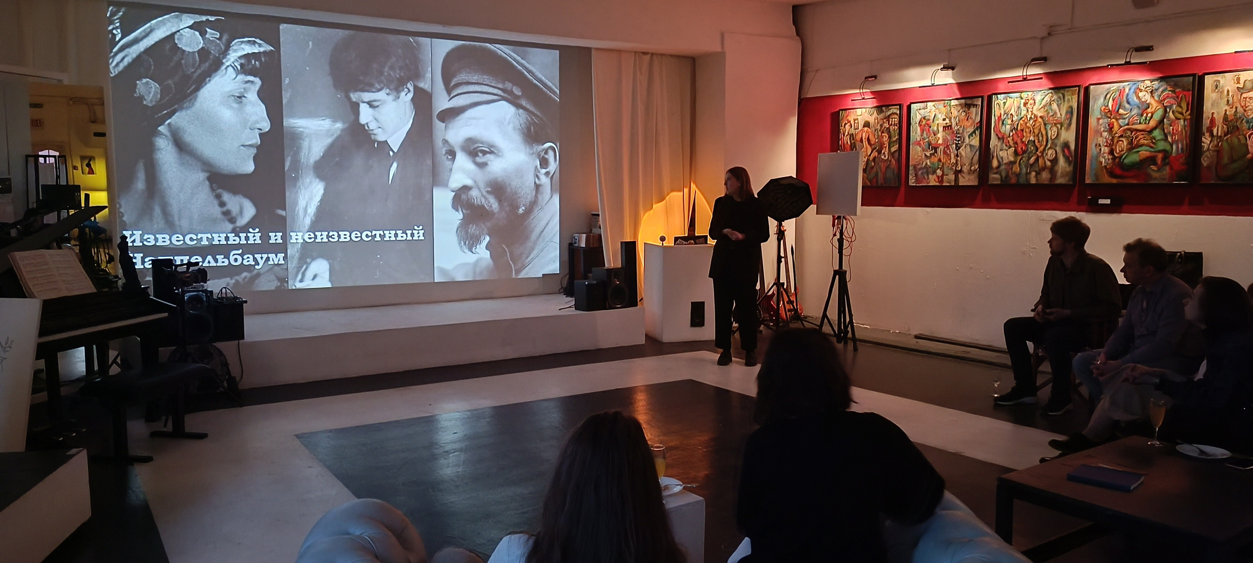 13.04.2023 // Лекция о Наппельбауме. Фотовыставки serebro.gallery, в которых автором можешь стать ты! | Москва