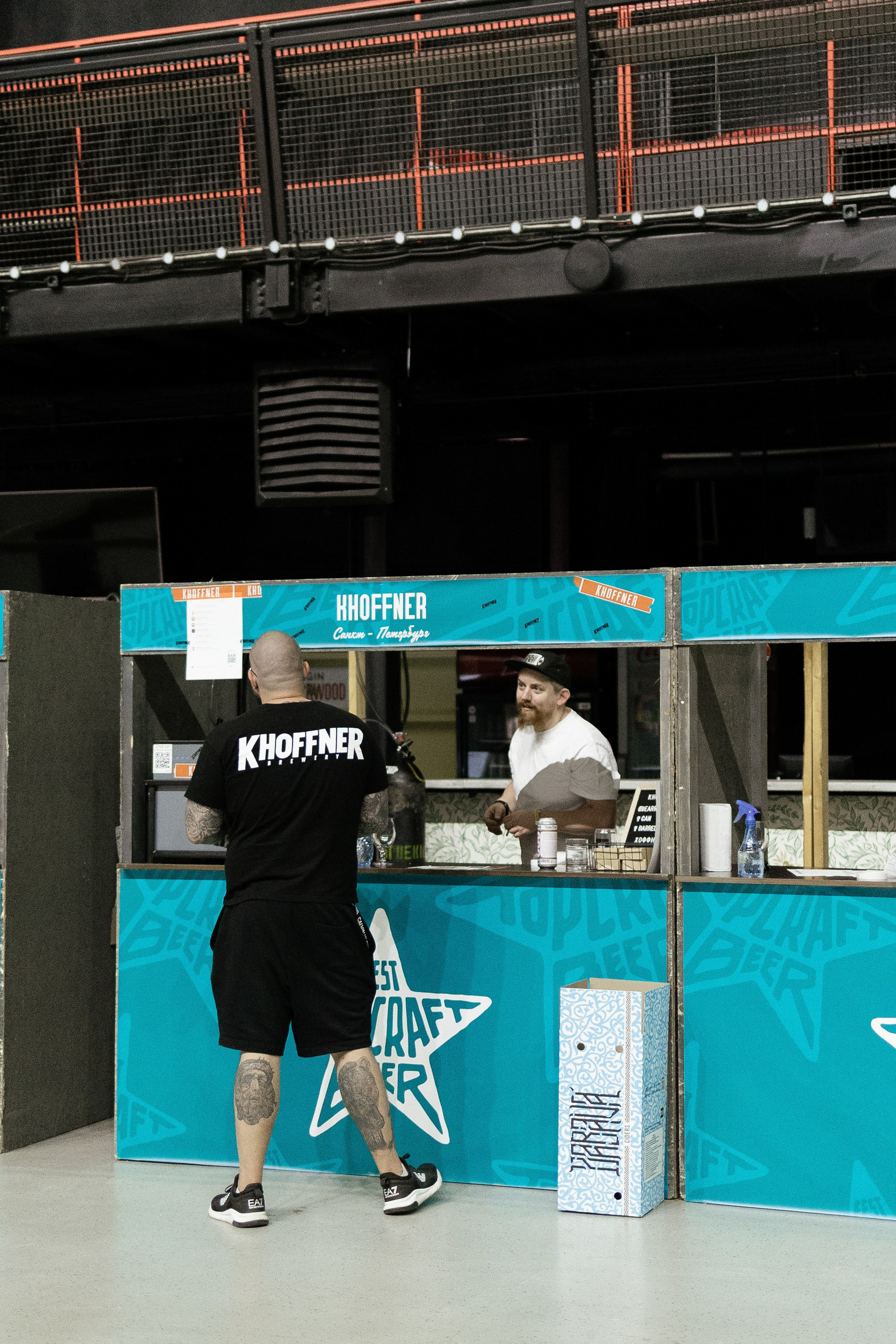 Fest TOP craft Beer. Портретный фотограф Арсения Теплова