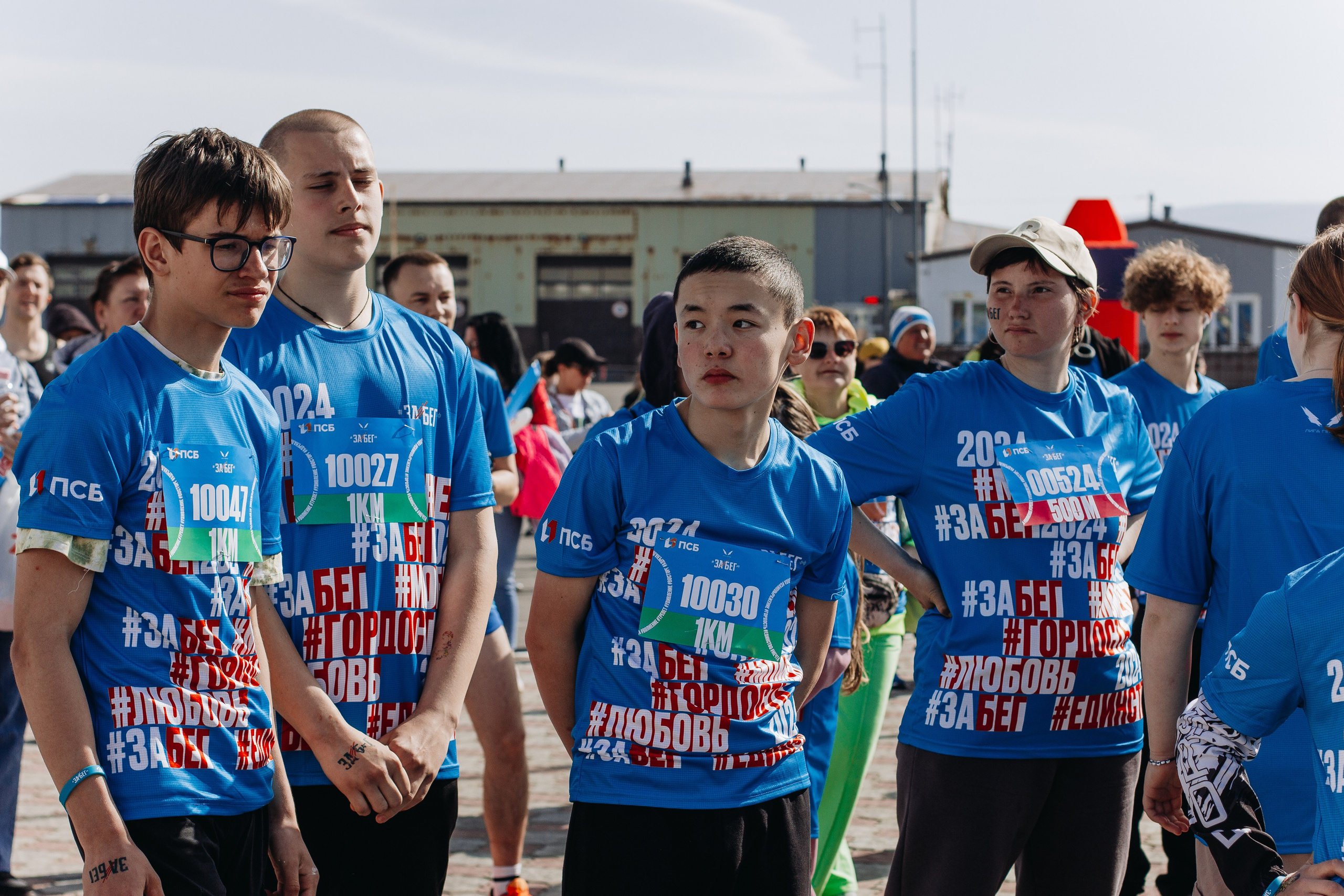 Репортаж ЗАБЕГ РФ 2024 КУРИЛЬСК. Фотограф Итуруп | Курильские острова