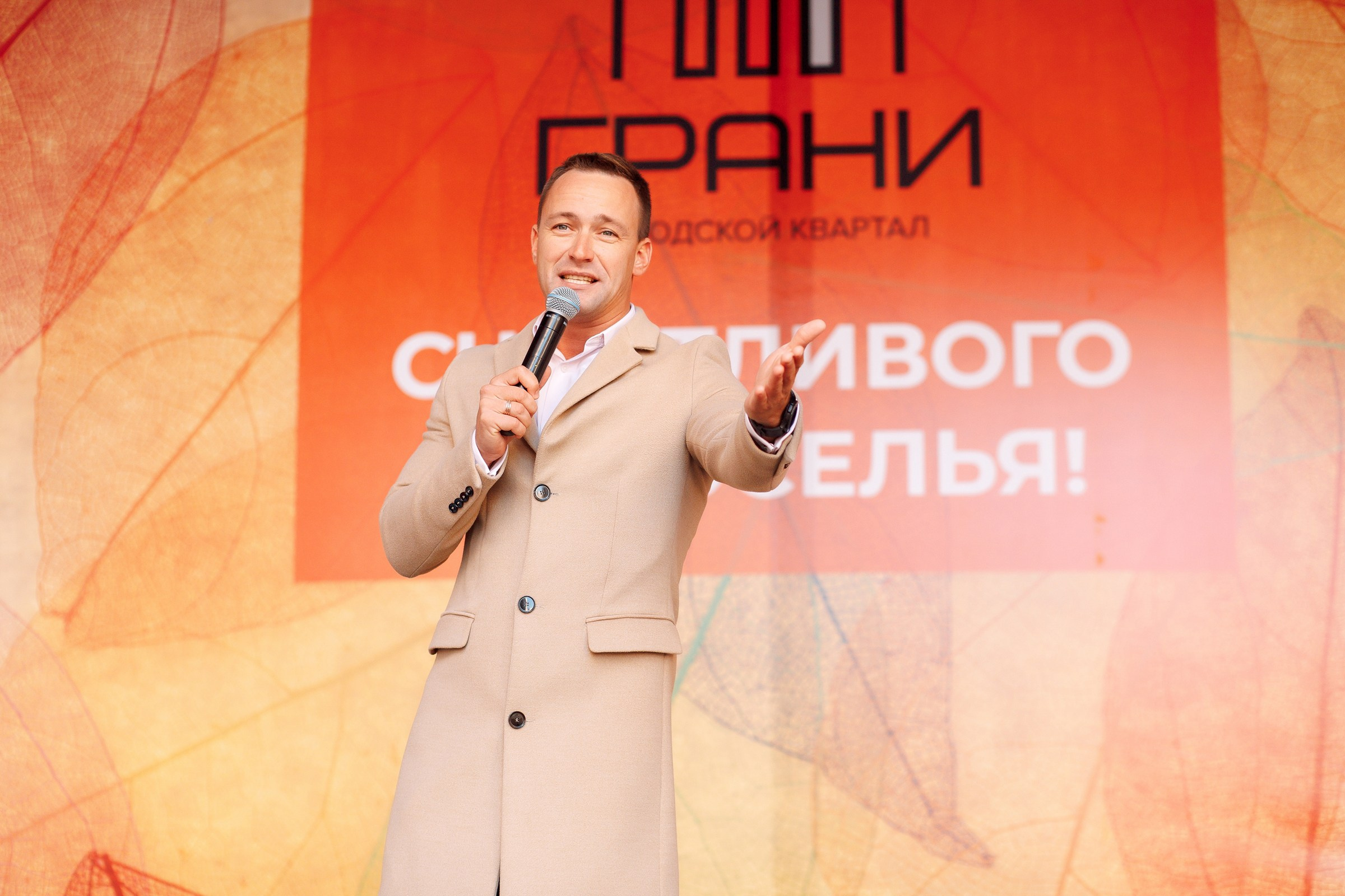 репортажный фотограф в краснодаре