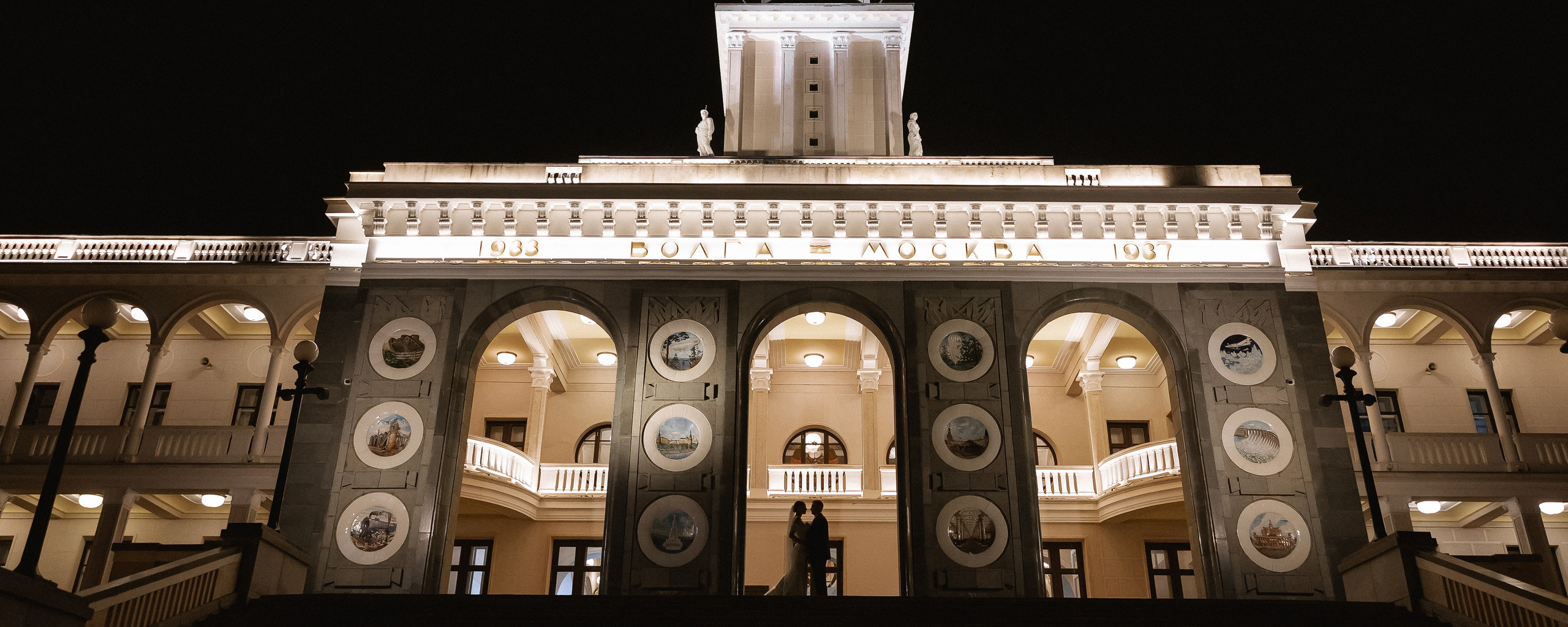 Свадебный фотограф | Москва | Демидова Мария