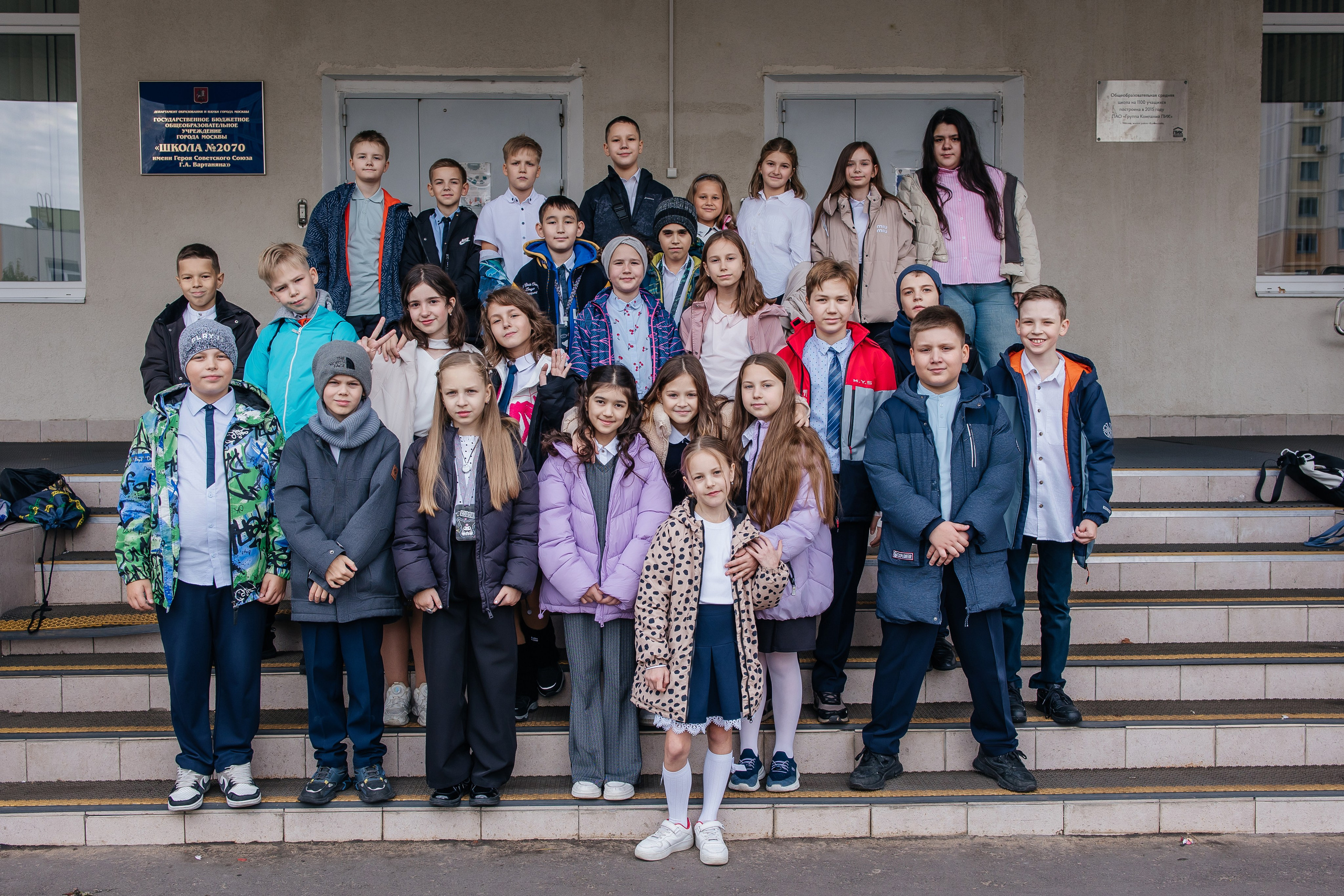4й Класс. Школа 2070. Семейный фотограф в Москве Наталья Чуб, заказать Фотокнигу