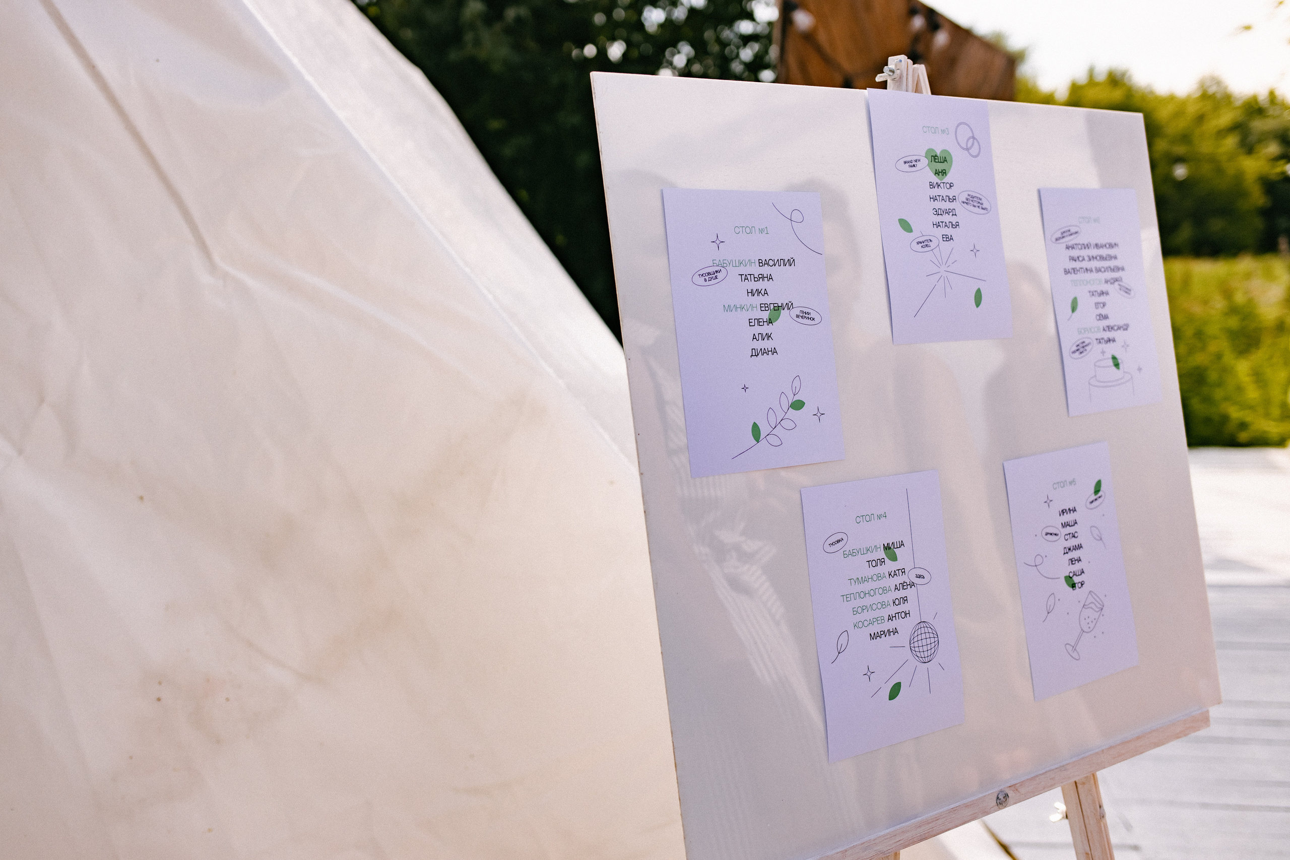 Штормовое предупреждение. Фотограф Андрей Куськало