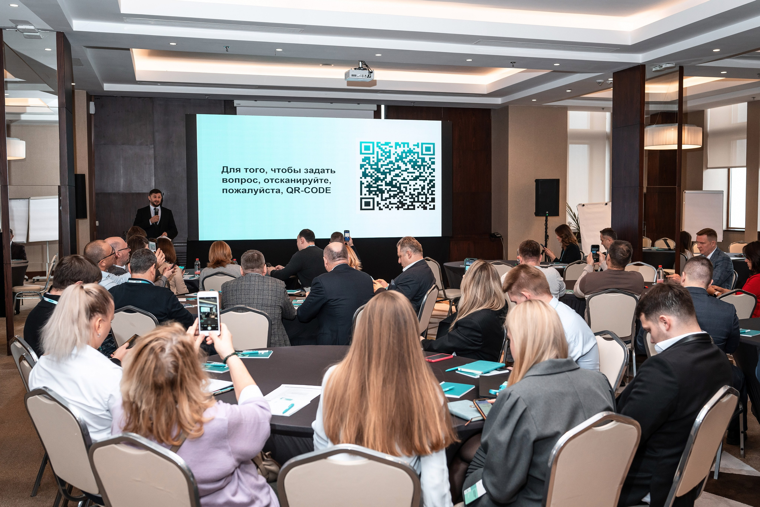 Фотоотчет Сибур. Фотограф Сочи