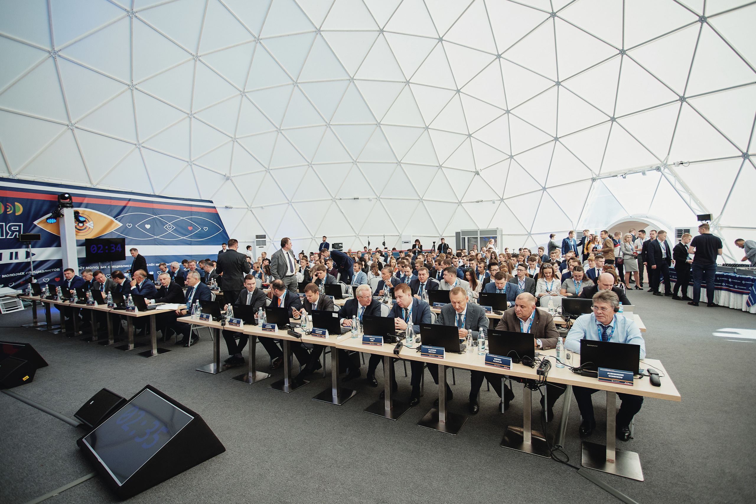 The 5th Youth Gathering of EuroChem Company. Photographer Nikita Starodubtsev Serbia, Montenegro, Georgia, Turkey