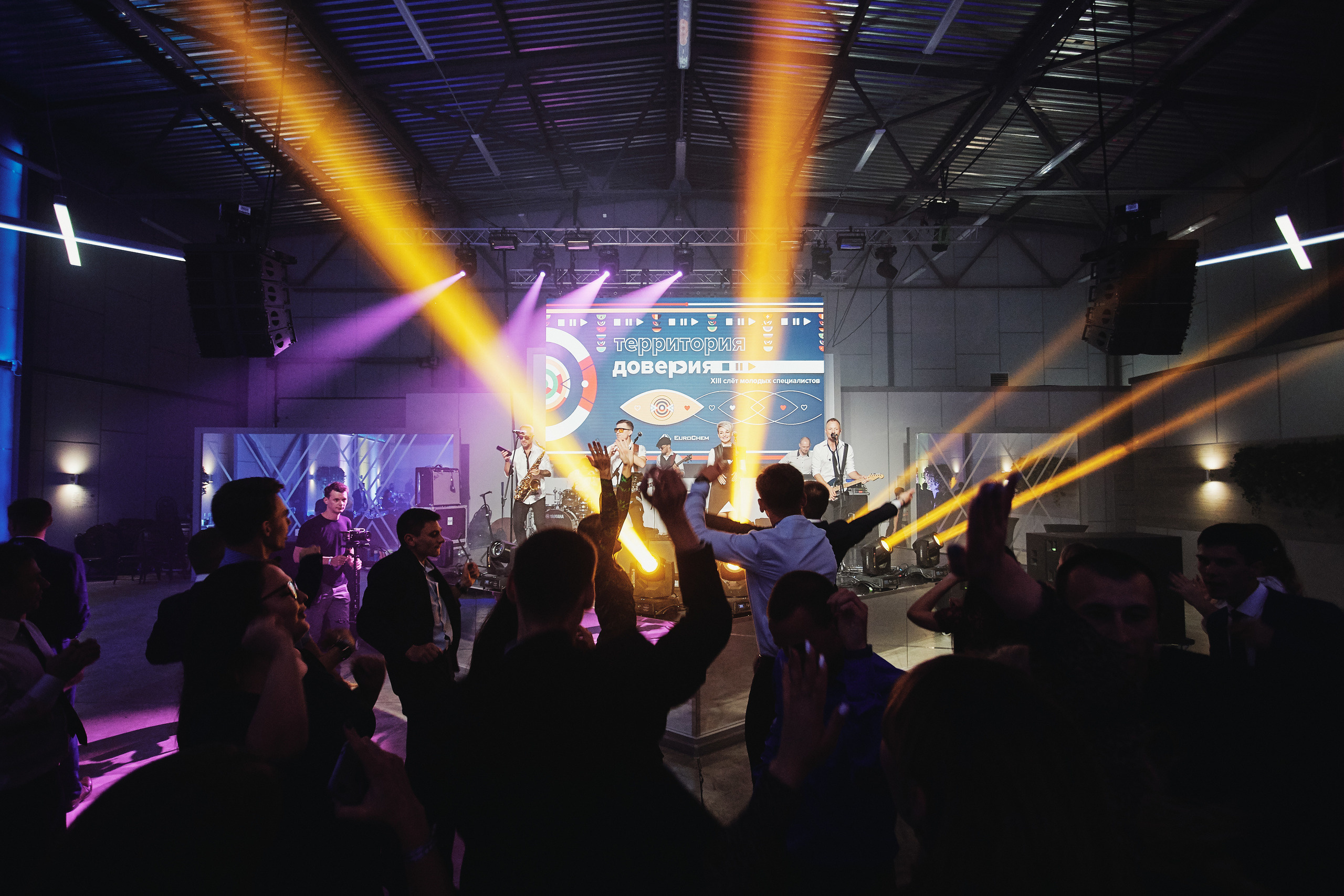 The 5th Youth Gathering of EuroChem Company. Photographer Nikita Starodubtsev Serbia, Montenegro, Georgia, Turkey