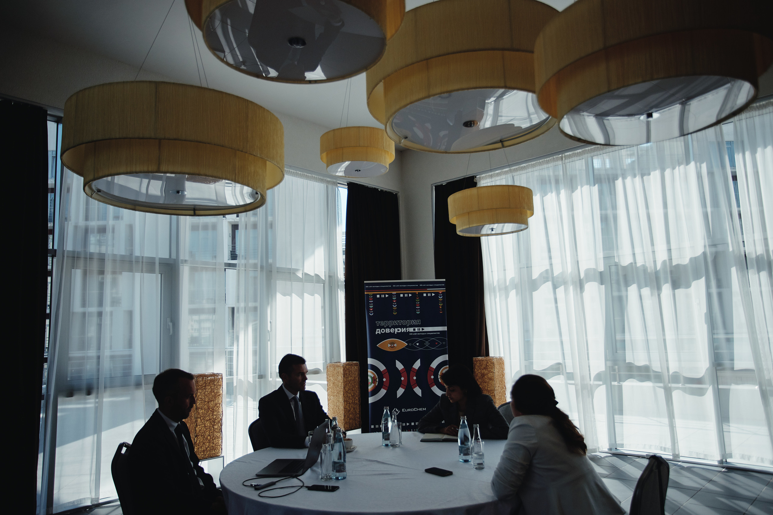 The 5th Youth Gathering of EuroChem Company. Photographer Nikita Starodubtsev Serbia, Montenegro, Georgia, Turkey