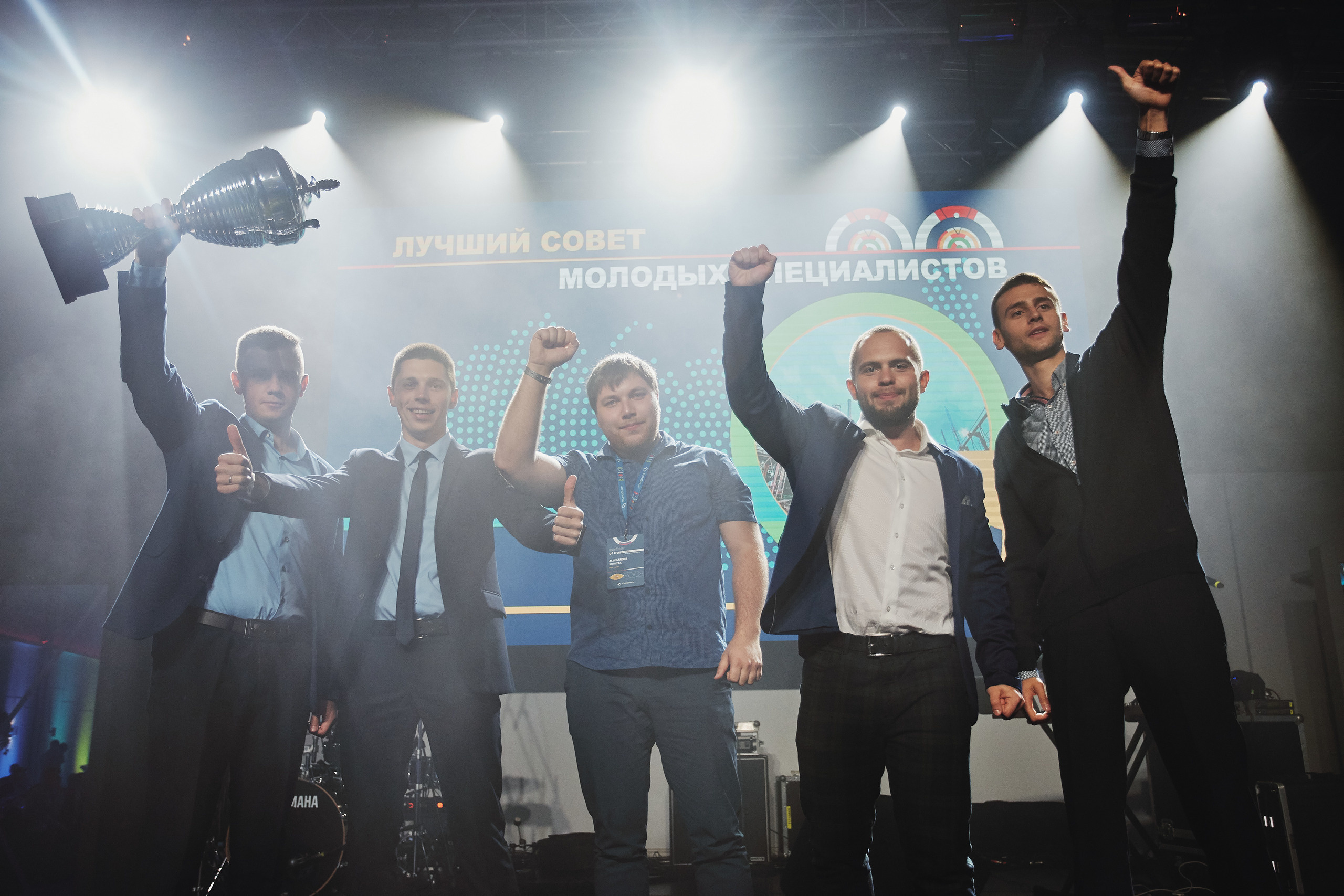 The 5th Youth Gathering of EuroChem Company. Photographer Nikita Starodubtsev Serbia, Montenegro, Georgia, Turkey