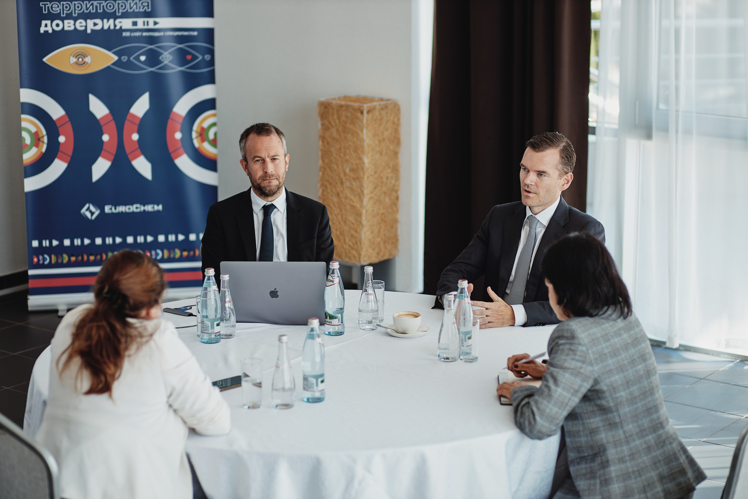 The 5th Youth Gathering of EuroChem Company. Photographer Nikita Starodubtsev Serbia, Montenegro, Georgia, Turkey