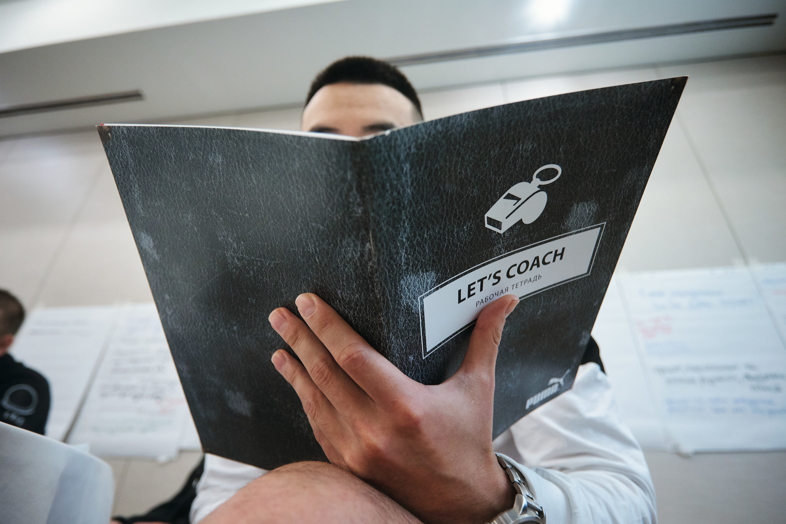 Training for PUMA store directors. Photographer Nikita Starodubtsev Serbia, Montenegro, Georgia, Turkey