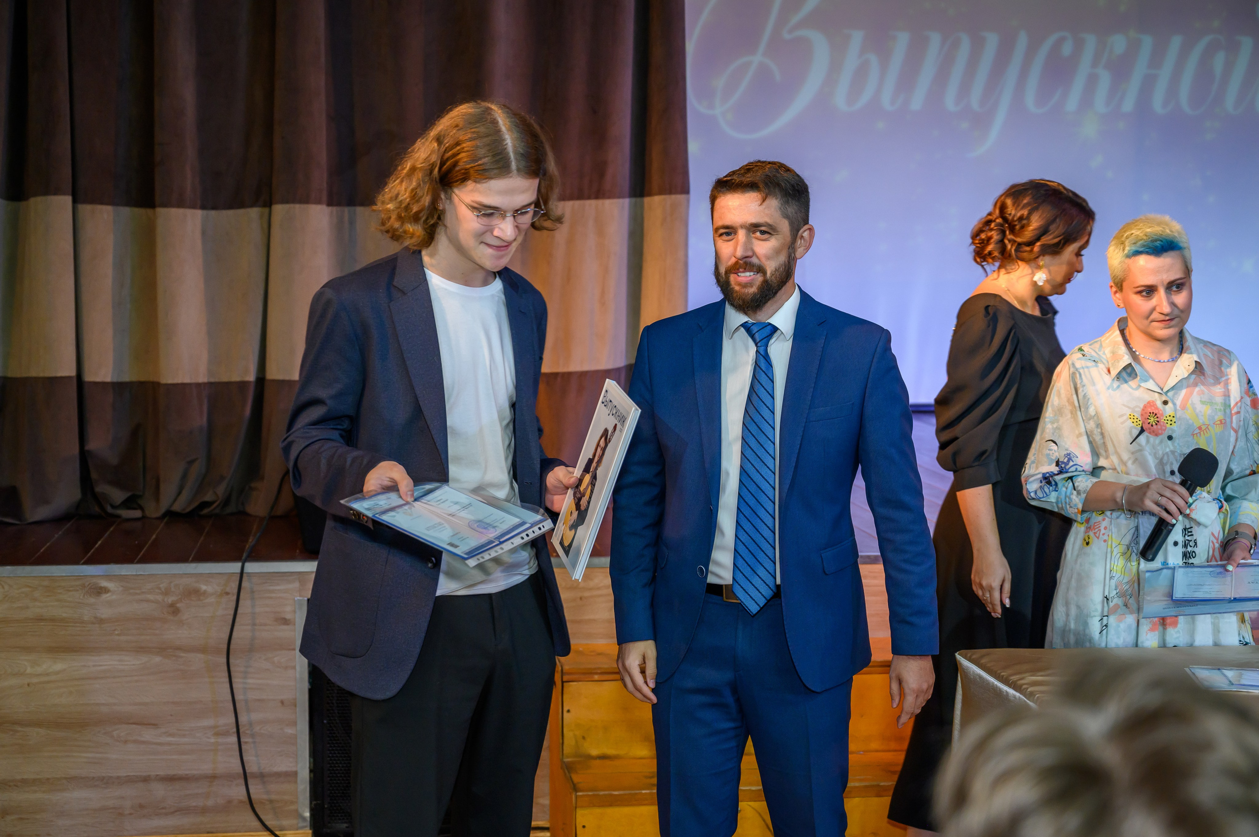 Выпускной 2023