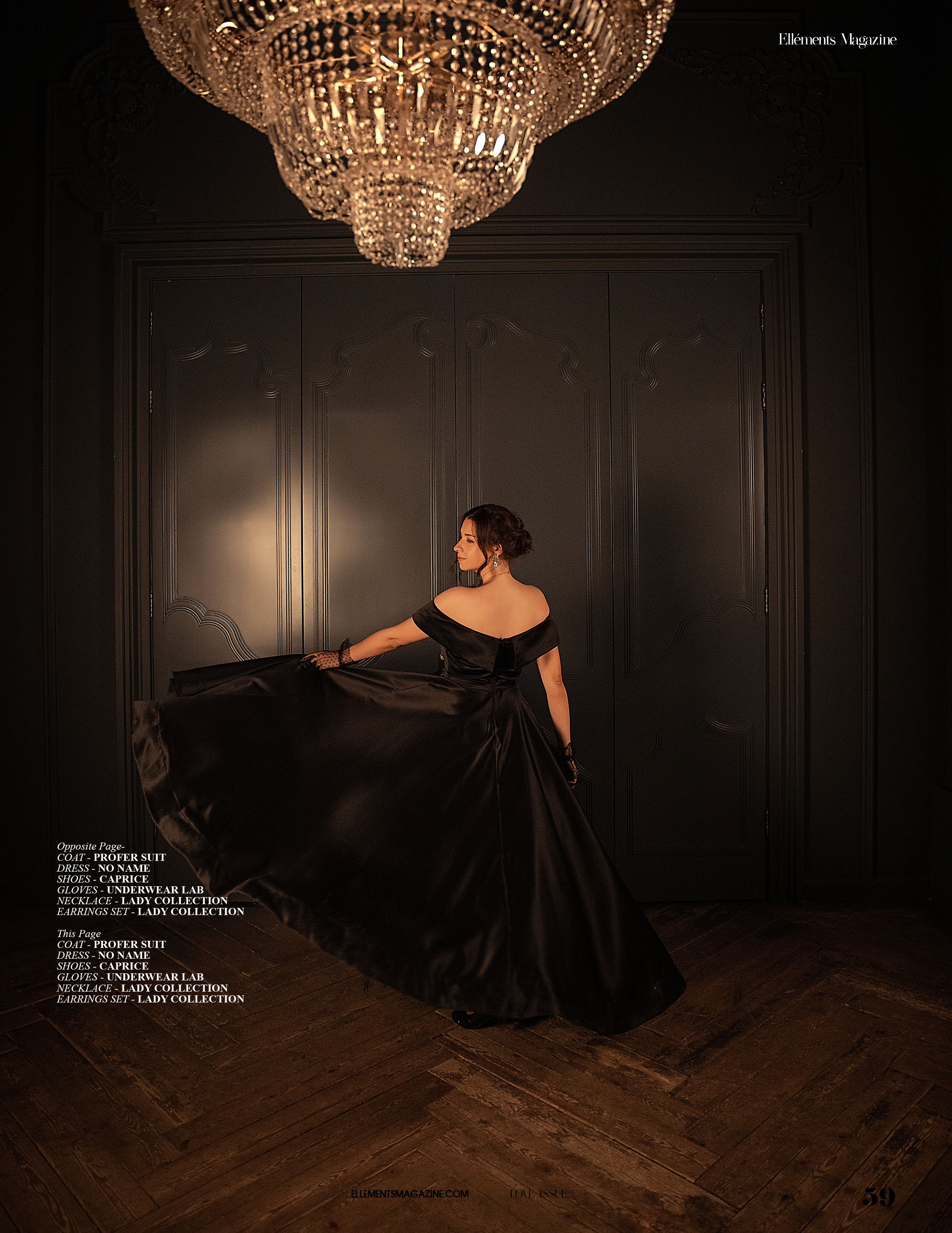 Достижения. Фотограф брендов и бизнеса в Москве Алексей Сентюрин