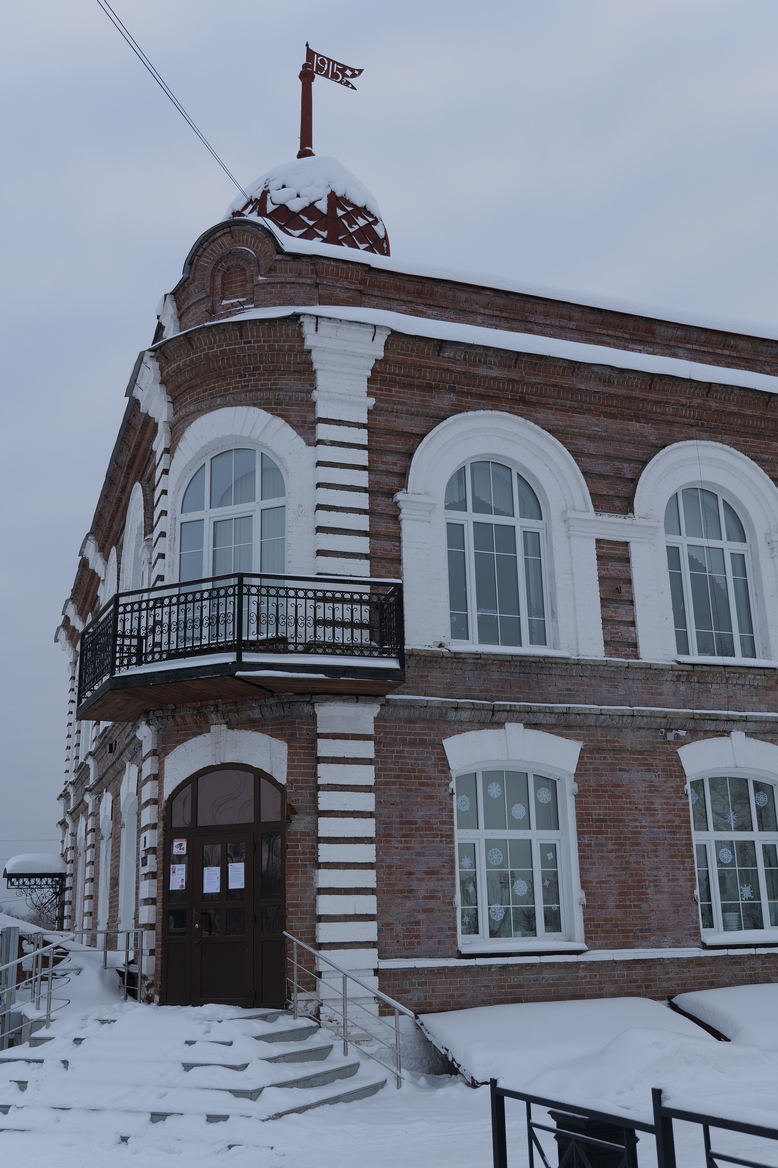 Верхотурье. Владимир Власюк