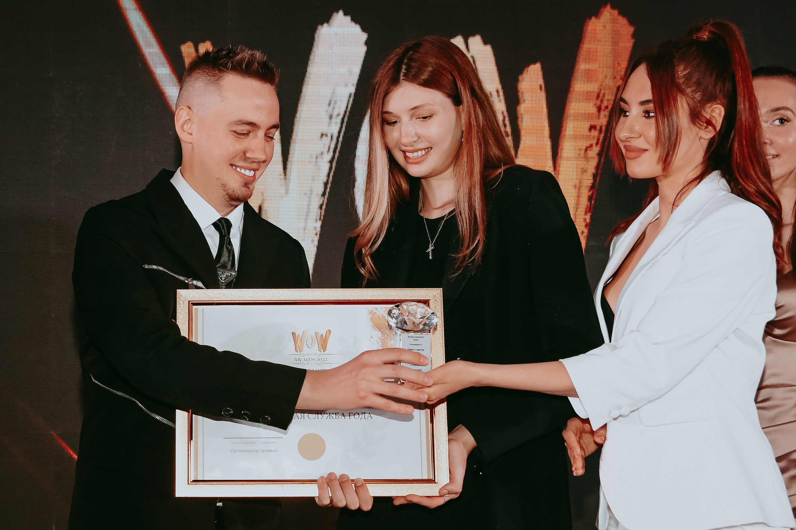 Премия WOW. Фотограф Ольга Махалова — Санкт-Петербург, Москва, Нижний Новгород