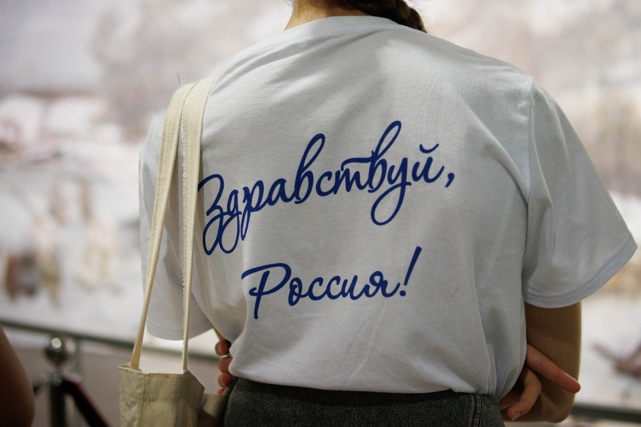 «Здравствуй, Россия!» Россотрудничество. Репортажный фотограф Диана Шакирова