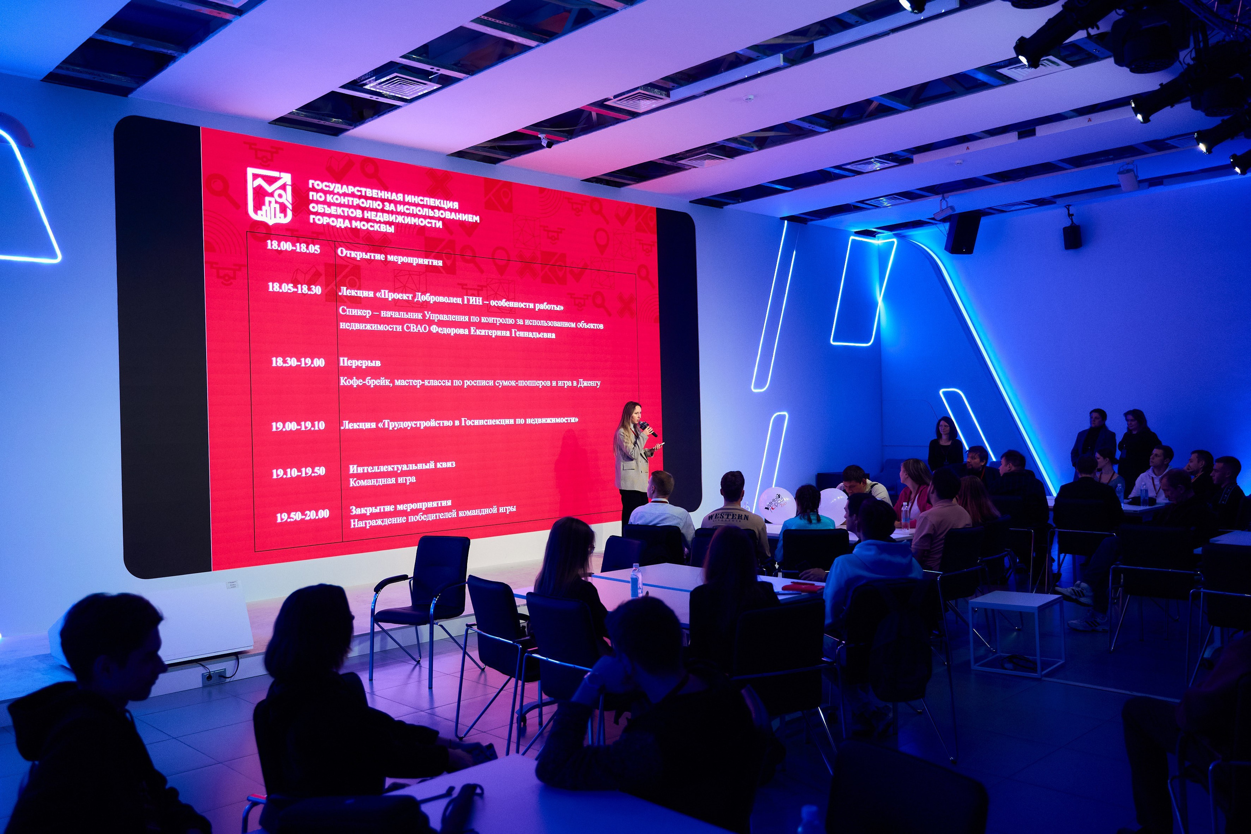 Услуги. Репортажный фотограф в Москве Сергеев Илья