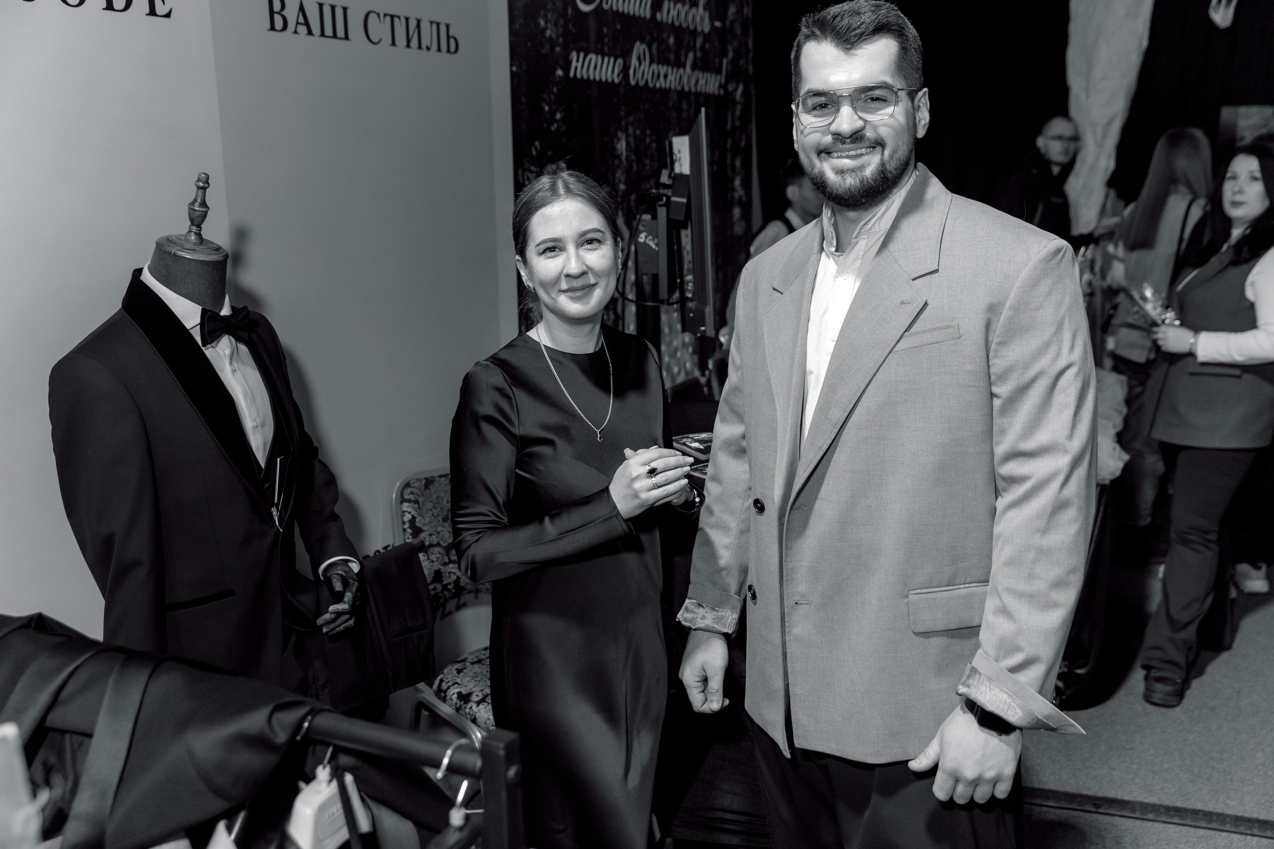 Wedding Event 2026. Свадебный фотограф Иркутск, репортажный фотограф Иркутск