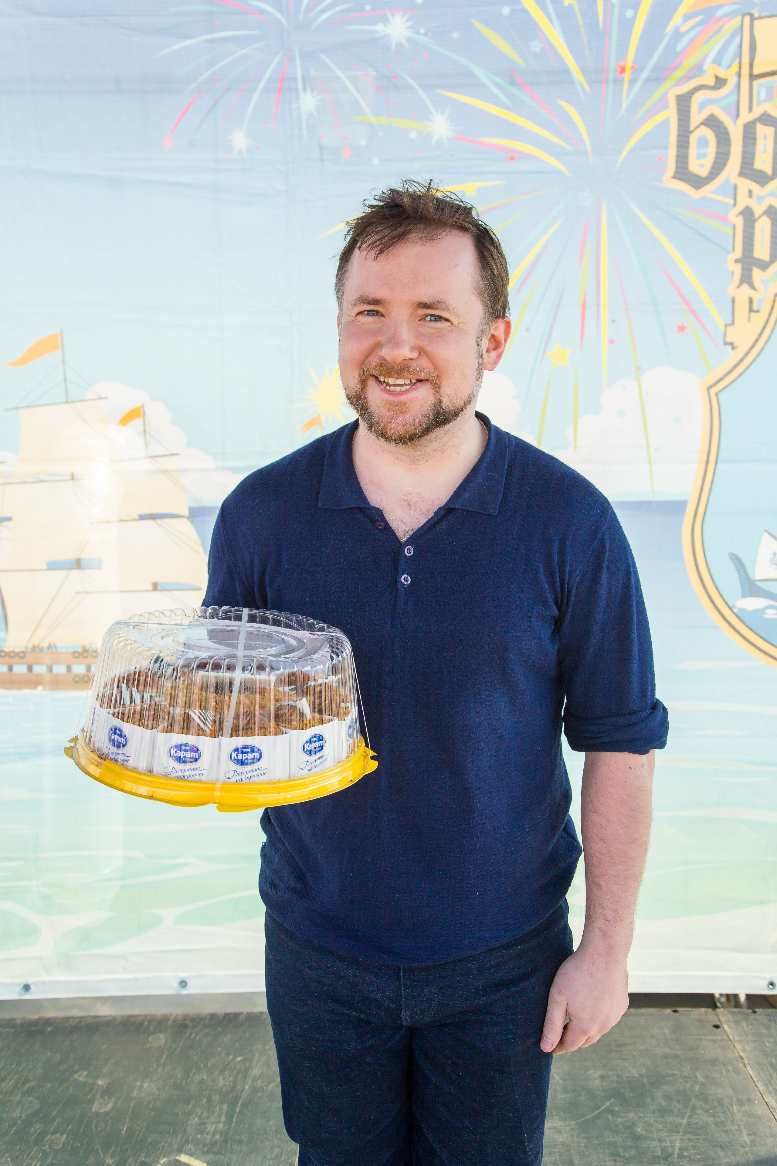 ОКЕАНАРИУМ БОЛЬШАЯ РЕГАТА 2023. Главная