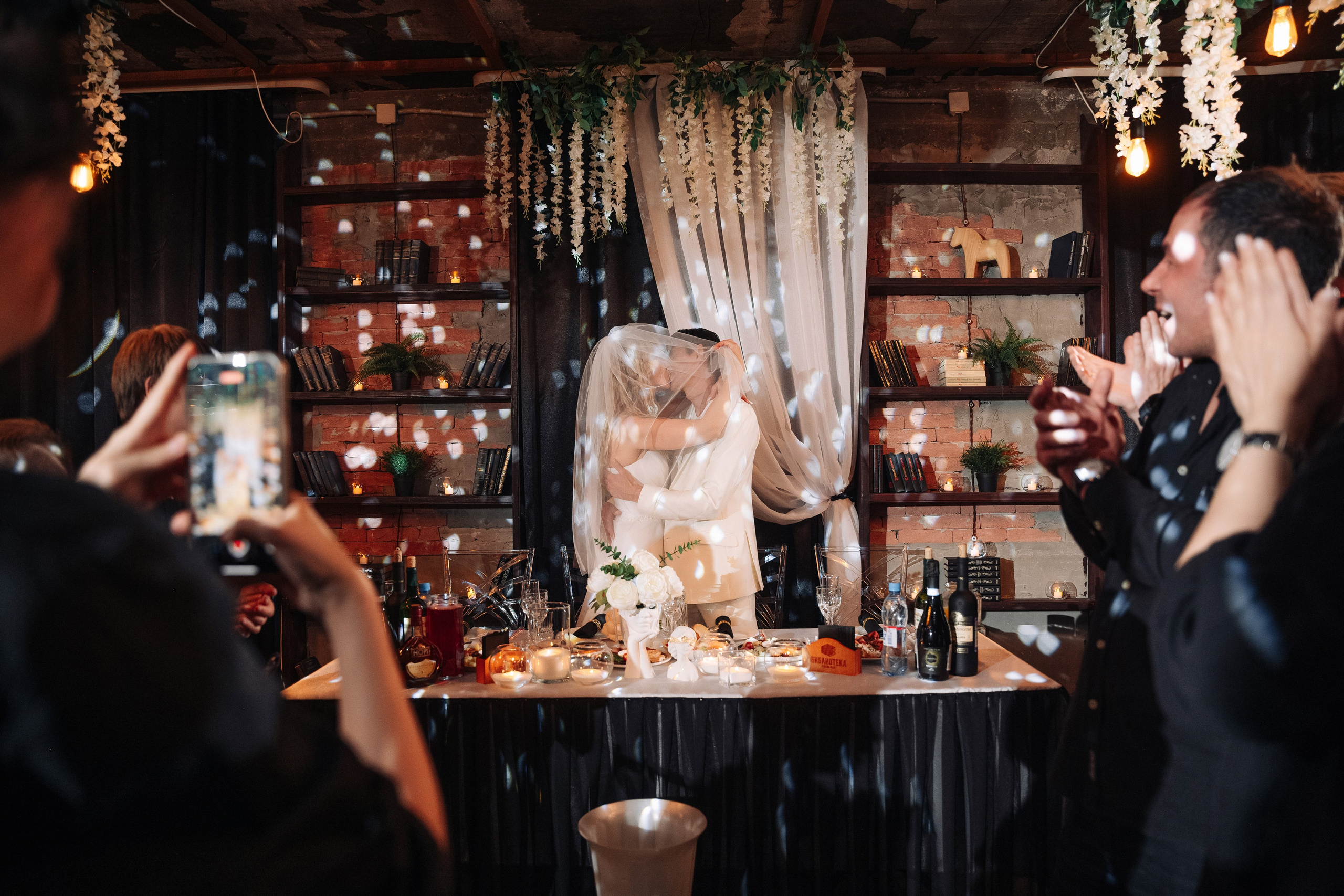 Зинаида+Сергей. Фотограф Анатолий Шестаков