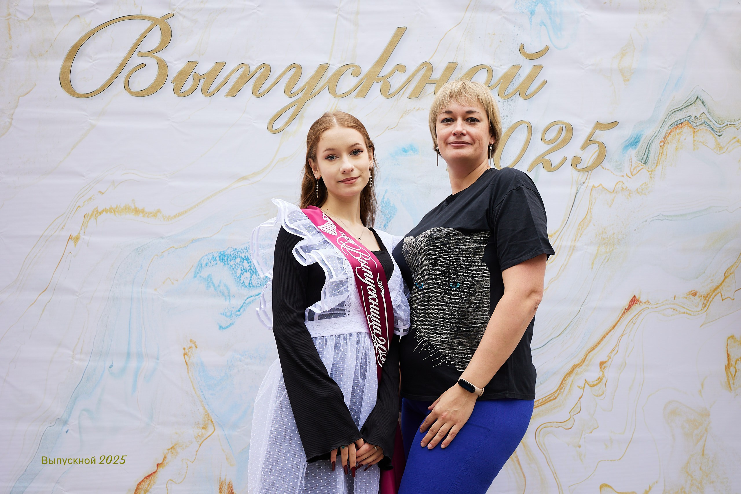 Выпускной «Прощай школа» 2025 год. Спортивный фотограф Некрасов Денис