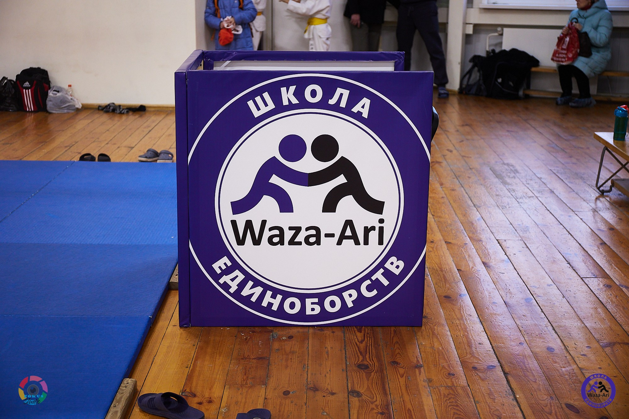 Репортаж Турнир по дзюдо. Спортивный фотограф Некрасов Денис