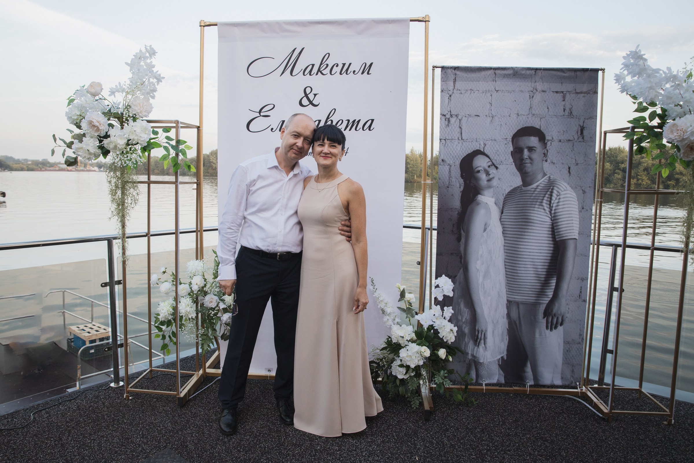 Банкет в Жуковском. Свадебный и портретный фотограф в Москве Мария Кравченко