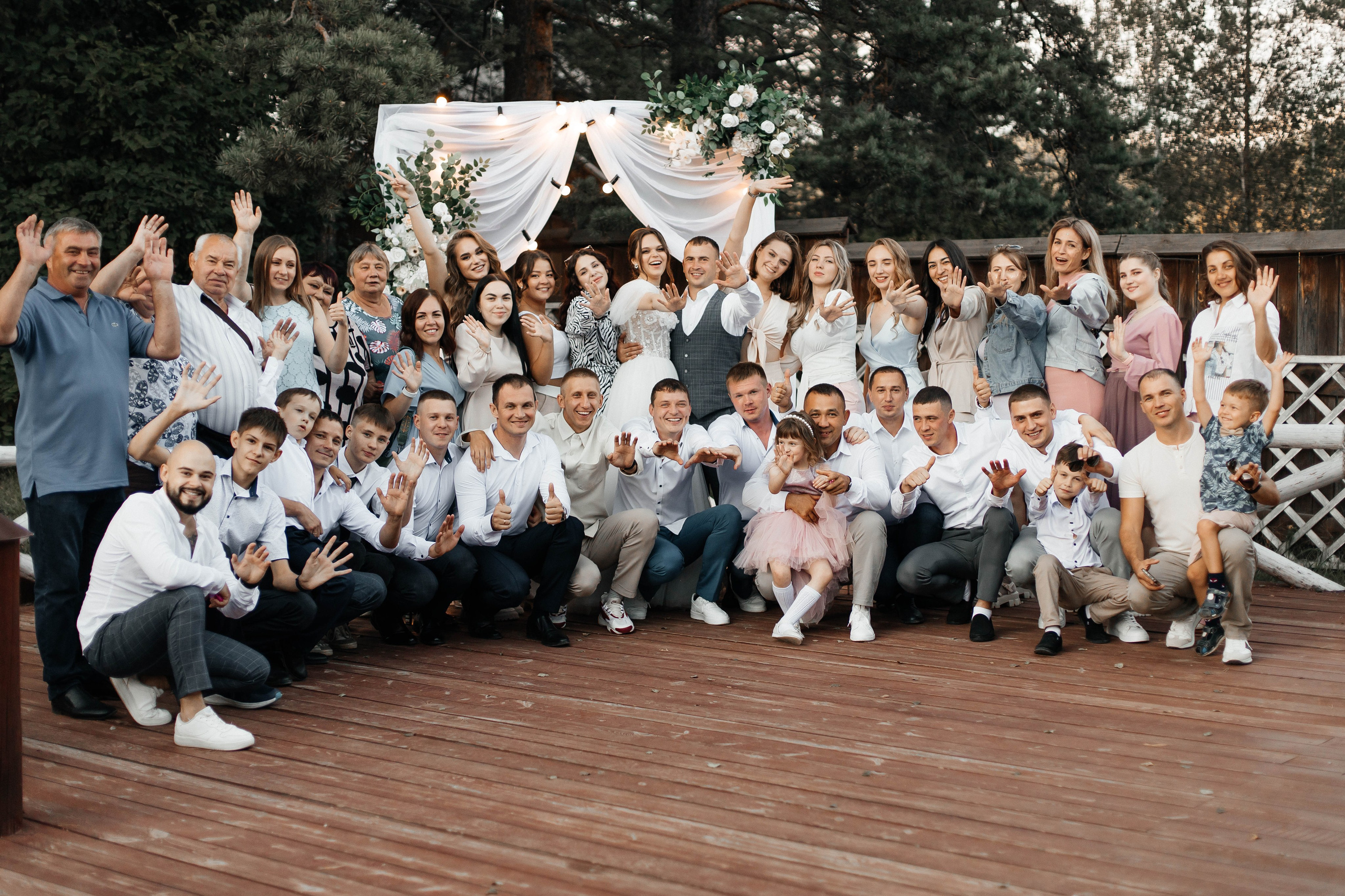 Константин и Елена. Свадебный фотограф в Иркутске Анна Малюшова