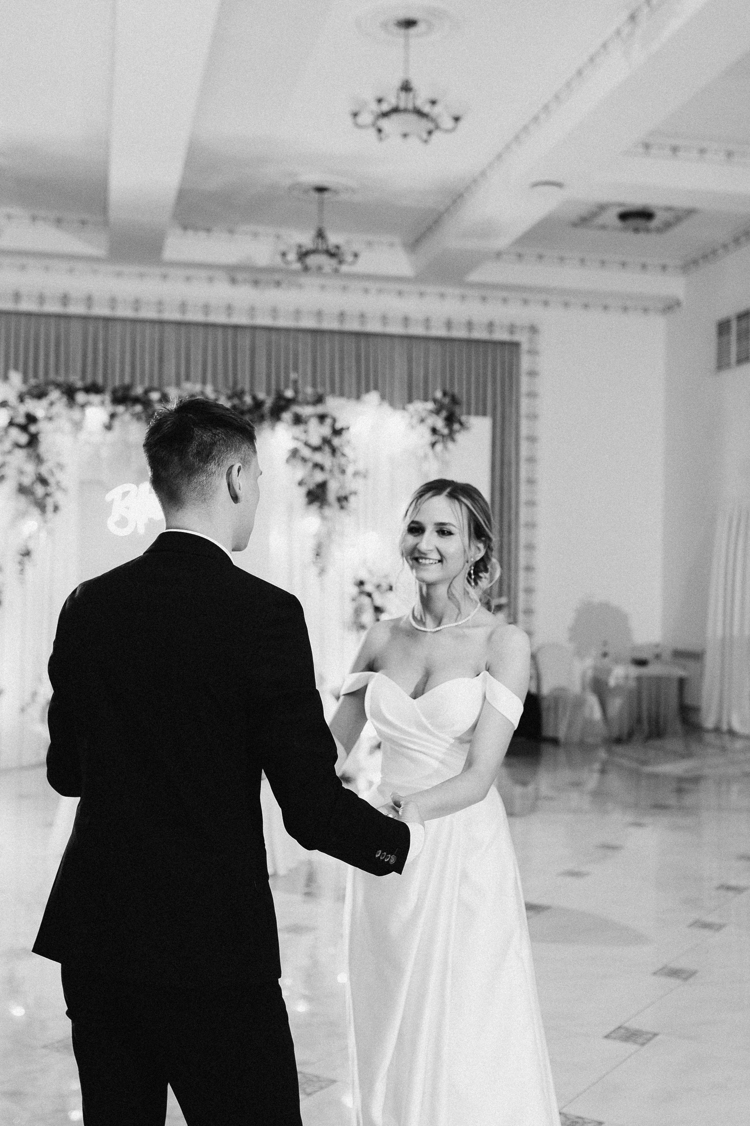 Маша и Игорь. Фотограф Челябинск Юлия Ермакова