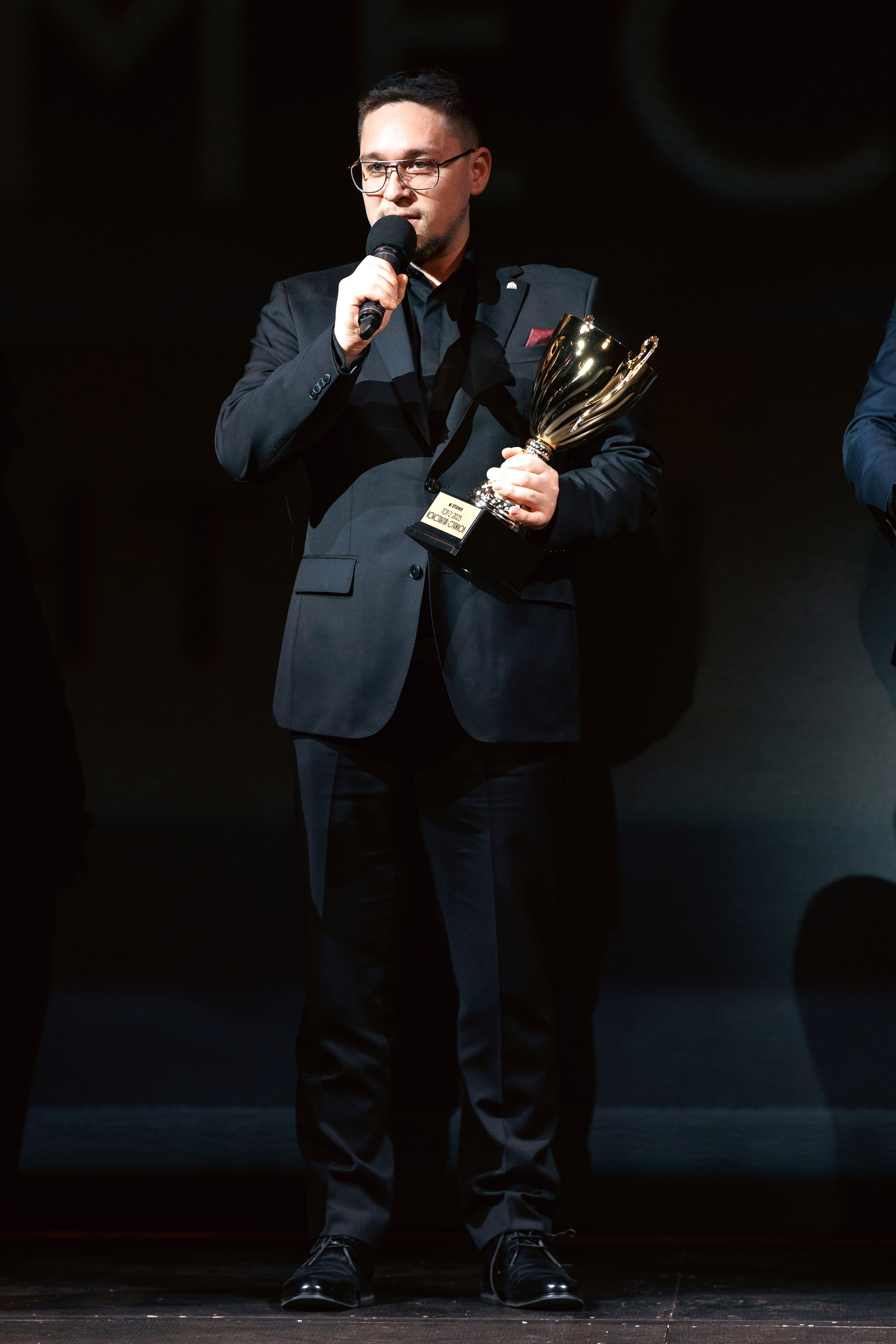 Большая Встреча Этажи 2026