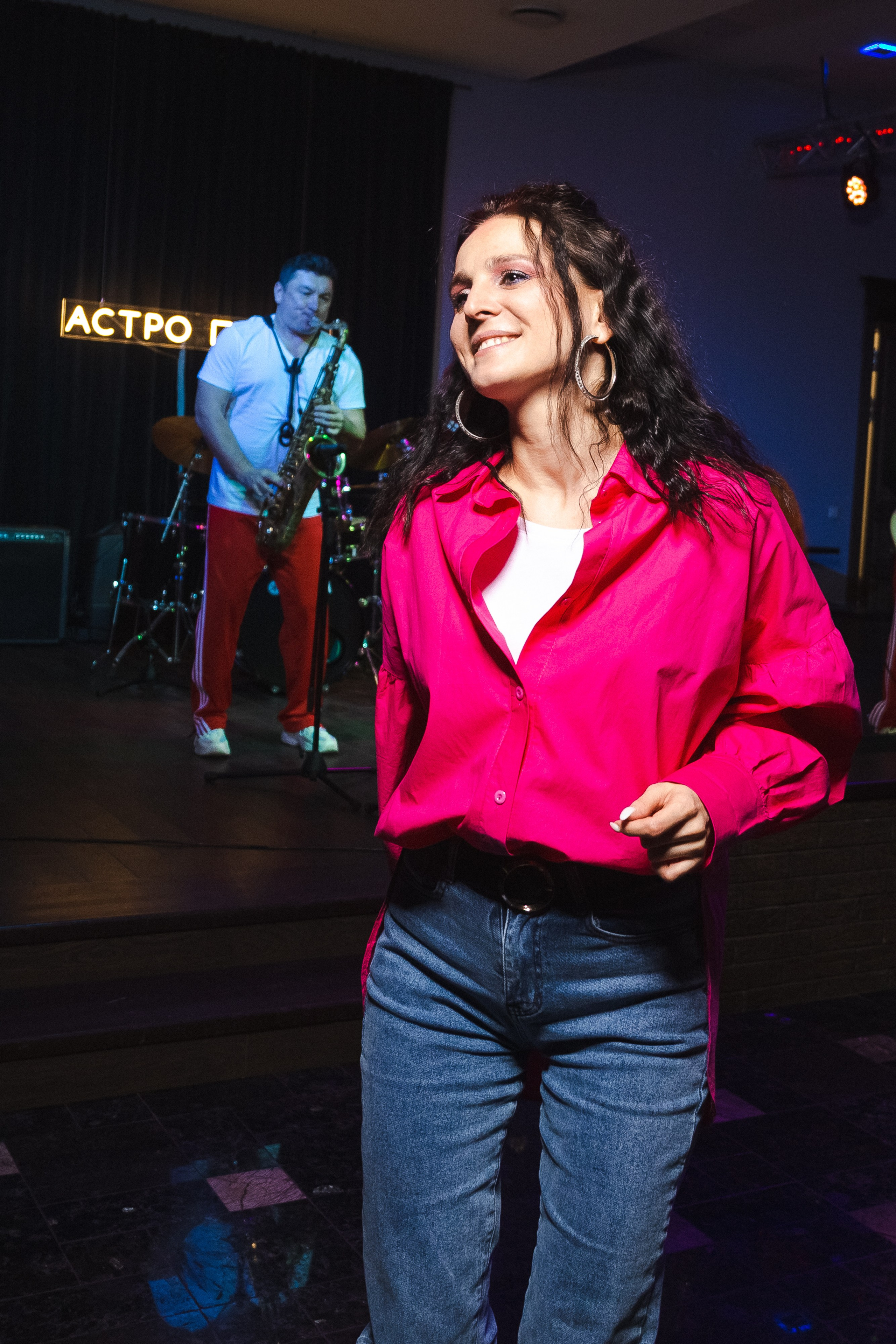 Вечеринка «Слово Пацана» Астро Плаза 2024