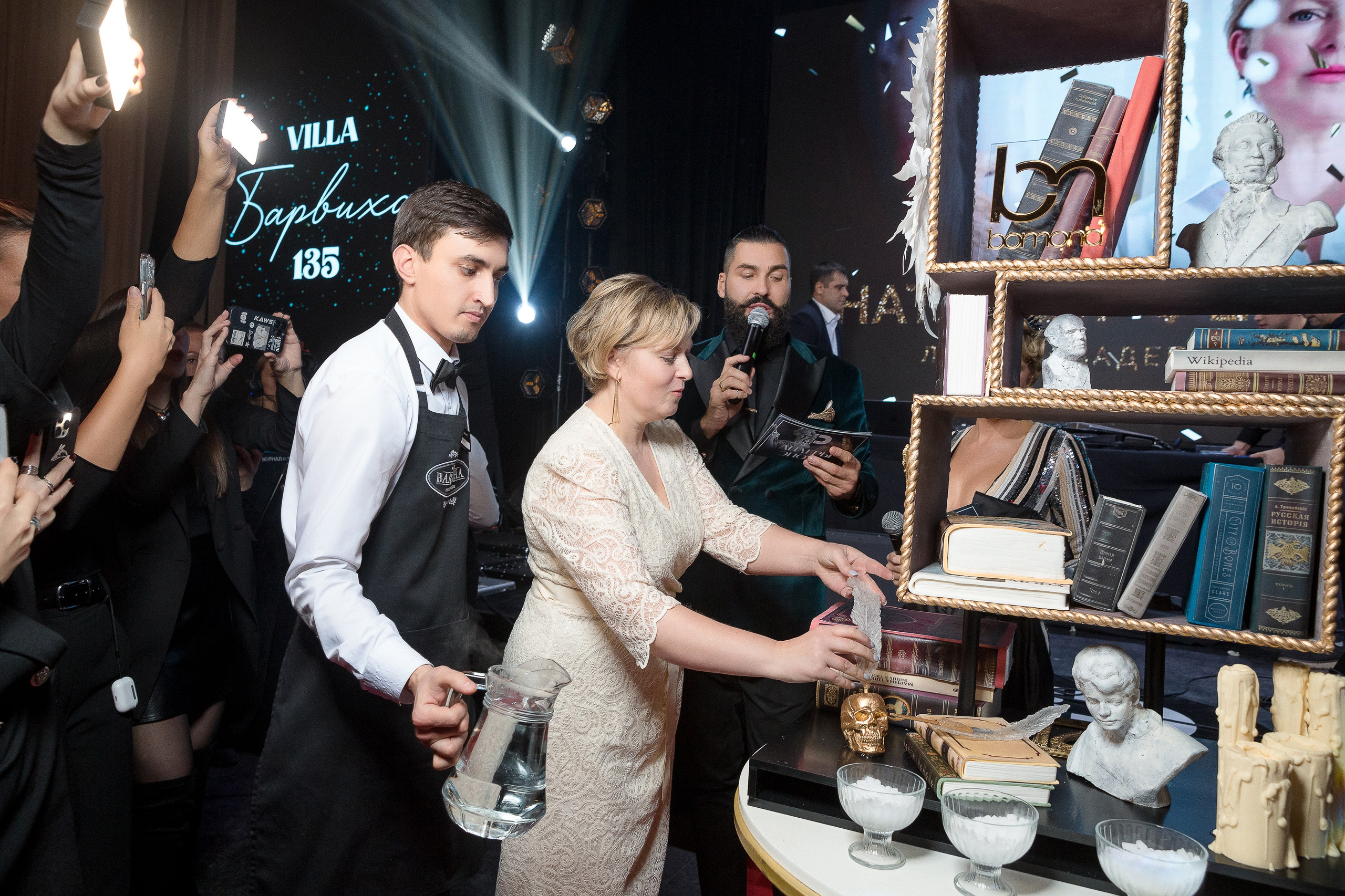 Persono. Лидеры Эпохи 2024. Репортажный Фотограф Александр Назаров. Москва и М.О