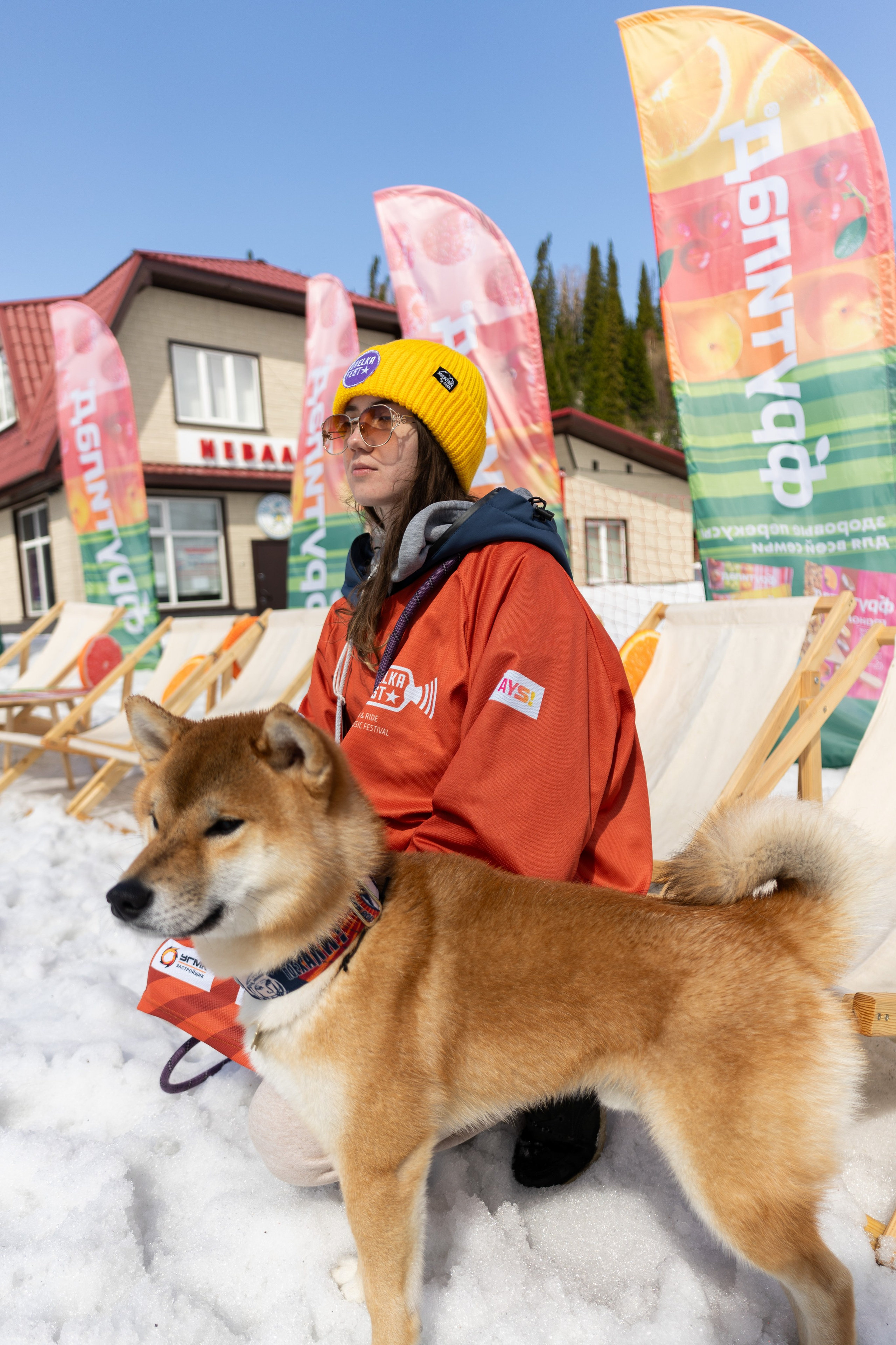 Грелка 18.04.24. Анастасия Паршукова — фотограф Шерегеш Новосибирск