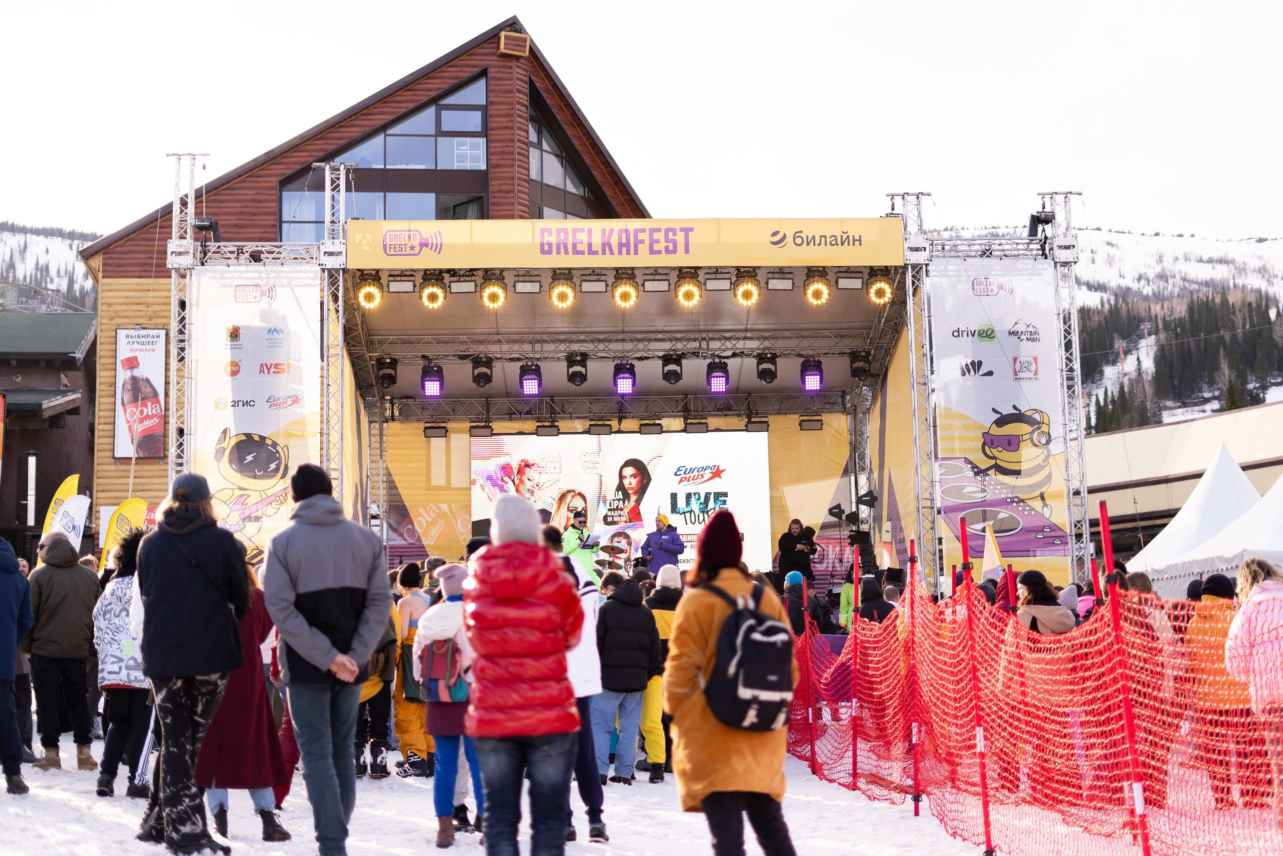 Грелка 19.04.24. Анастасия Паршукова — фотограф Шерегеш Новосибирск