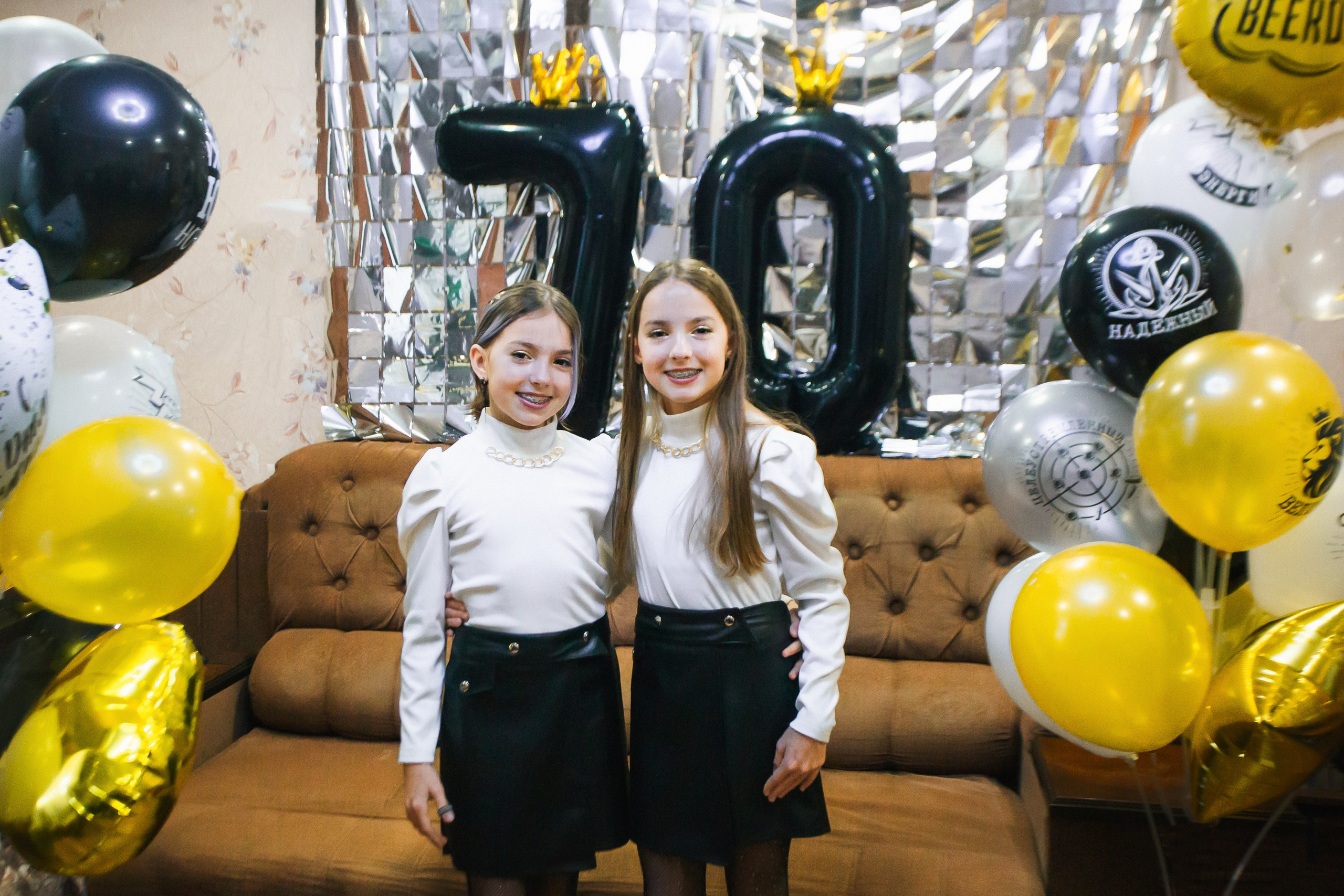 Юбилей 70. Уральские пельмени. Фотограф в Челябинске Ополихина Анна