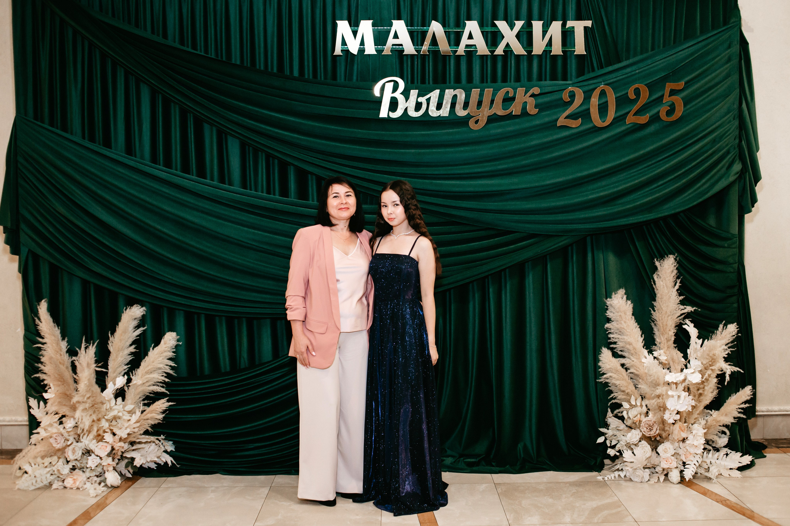 Выпускной 2025 (9класс) 124 школа. Фотограф в Челябинске Ополихина Анна