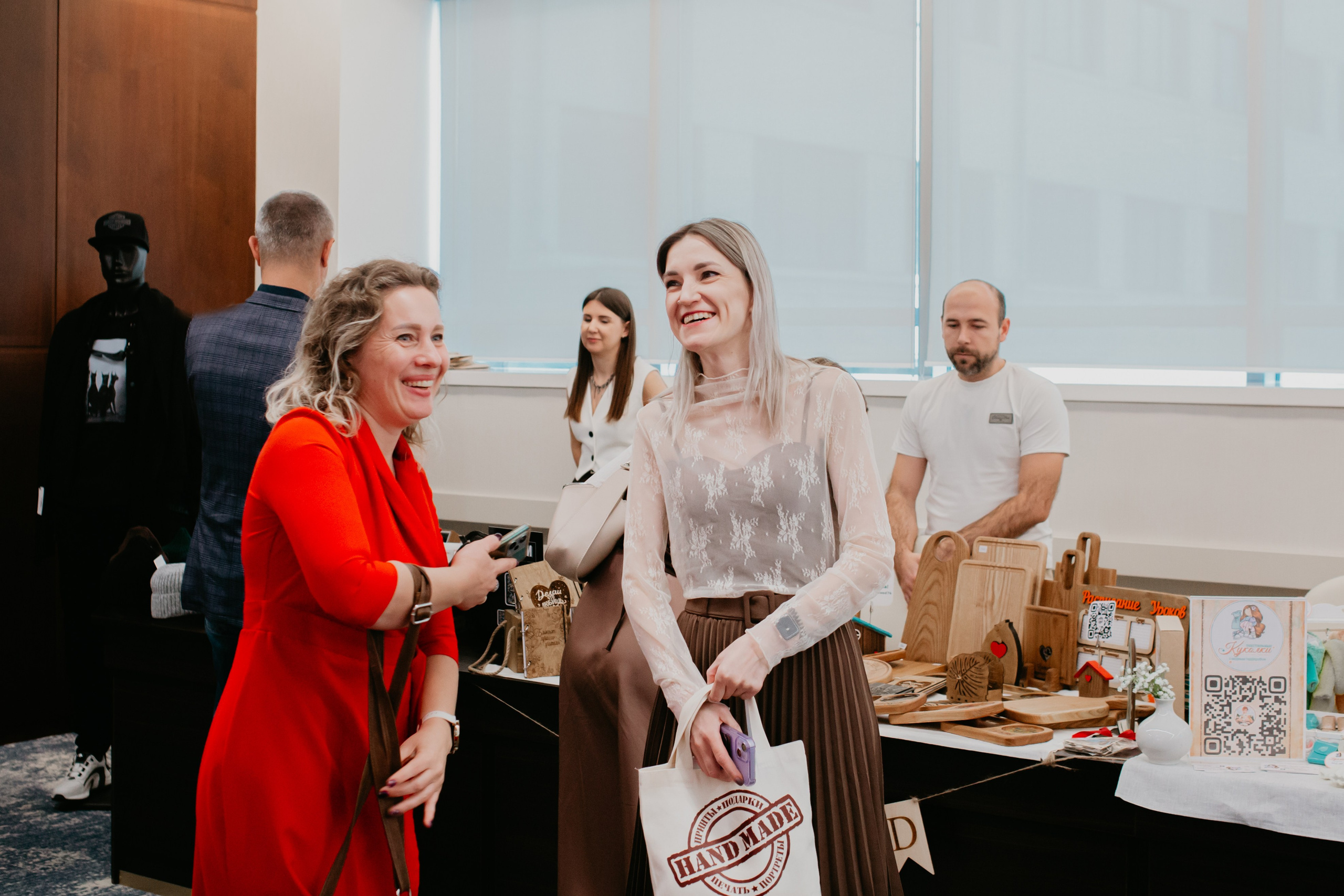 Конференция. Сила объединения. Фотограф в Челябинске Ополихина Анна