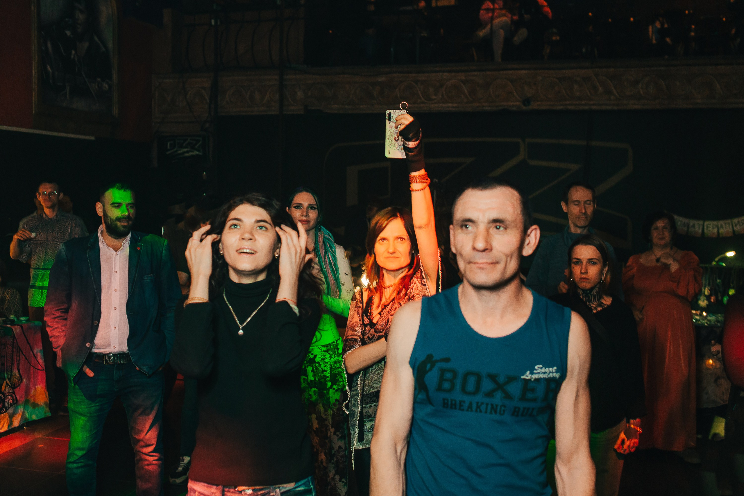 Концерт Agnivaib. Фотограф в Челябинске Ополихина Анна